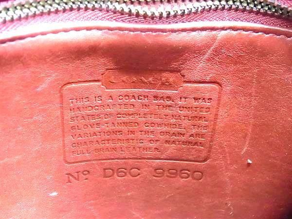 Coach Vintage Coach Leather Mini Backpack (Style 9960) Size ONE SIZE - 6 Thumbnail