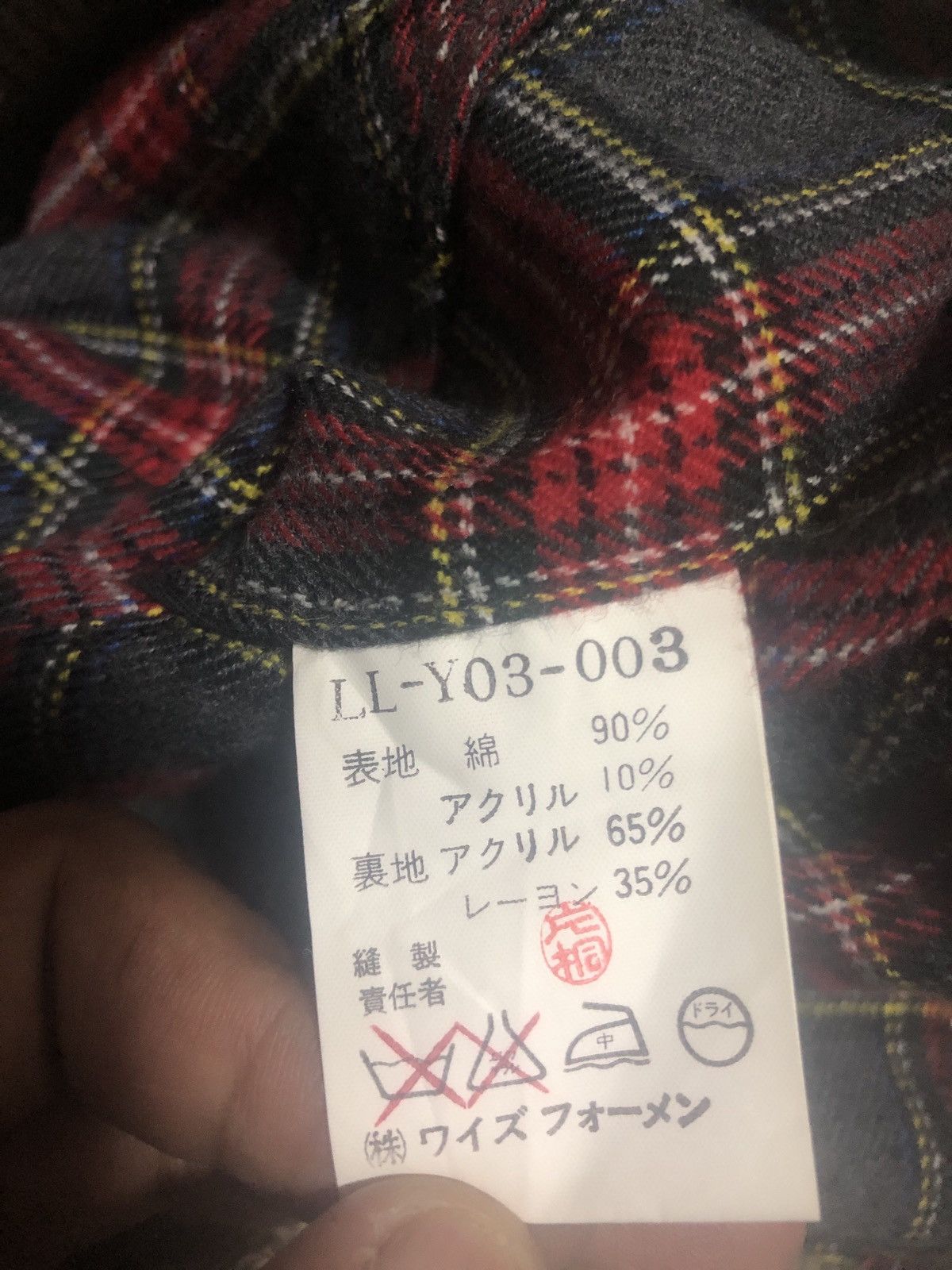 Yohji Yamamoto L.Q Y’s For Men Jacket Hoodie Yohji Yamamoto Reversable Size US M / EU 48-50 / 2 - 7 Thumbnail