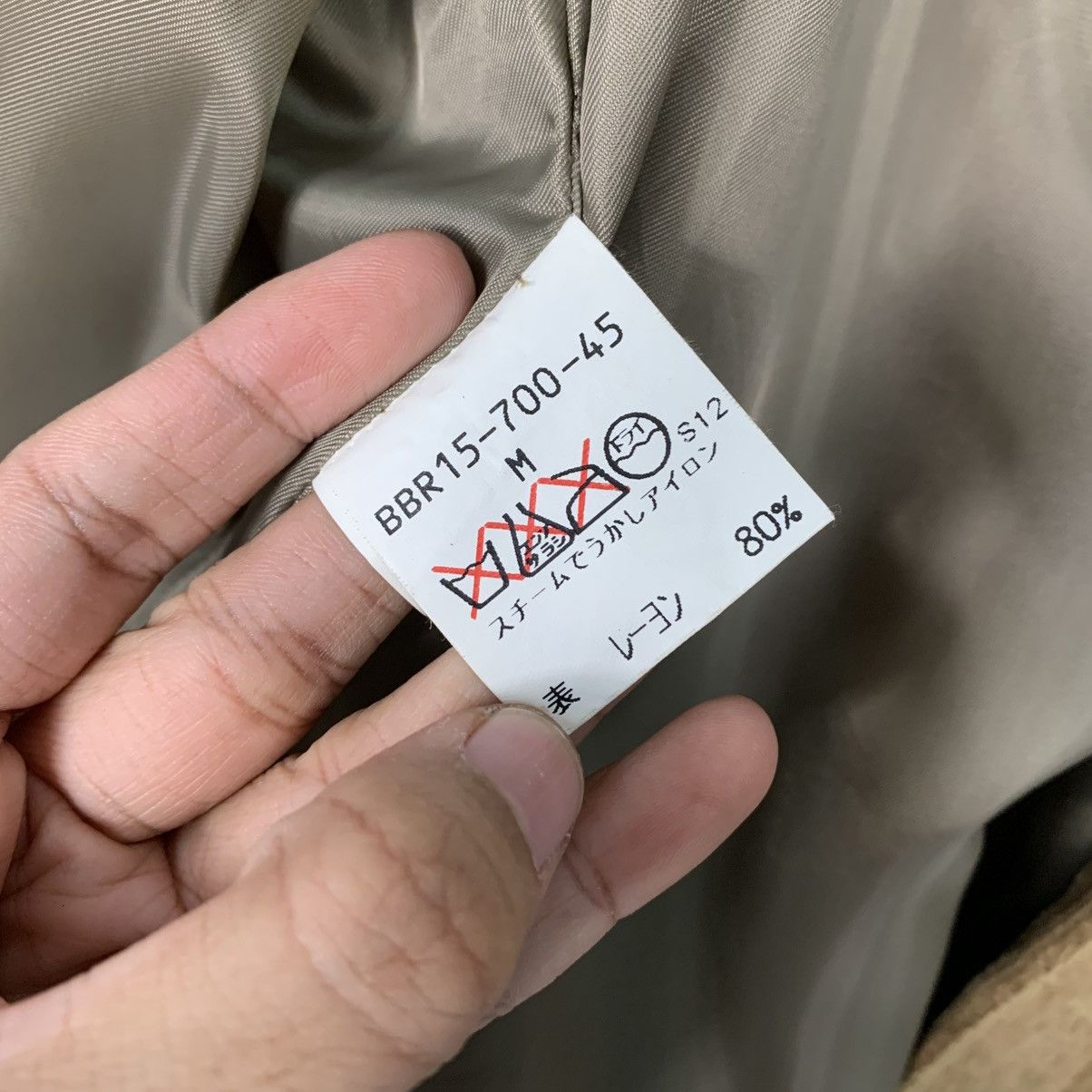 Burberry Burberry London Brown Jacket Size US M / EU 48-50 / 2 - 16 Thumbnail