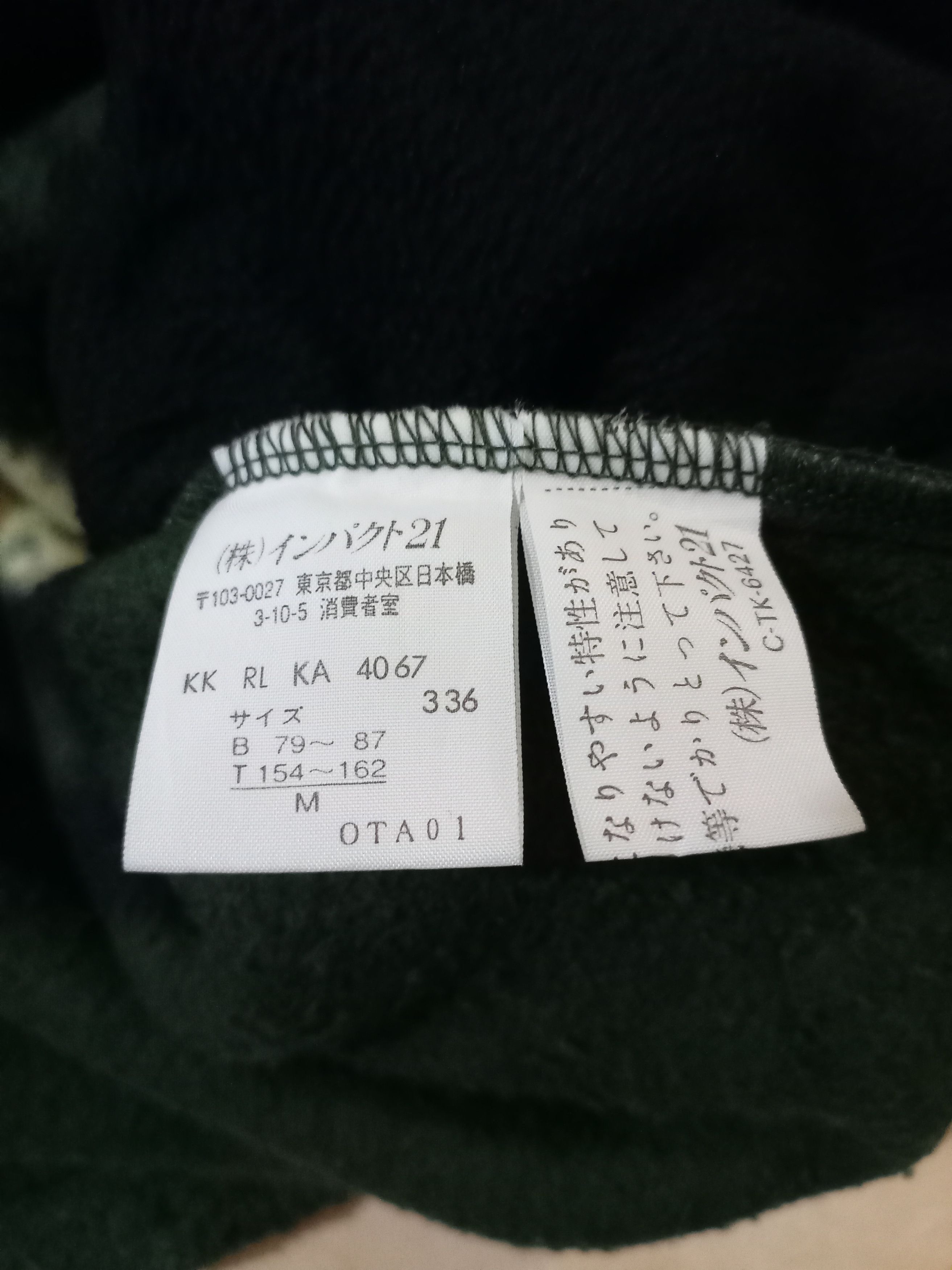 Polo Ralph Lauren × Vintage VINTAGE POLO SPORT FLEECE SWEATER Size M / US 6-8 / IT 42-44 - 4 Thumbnail