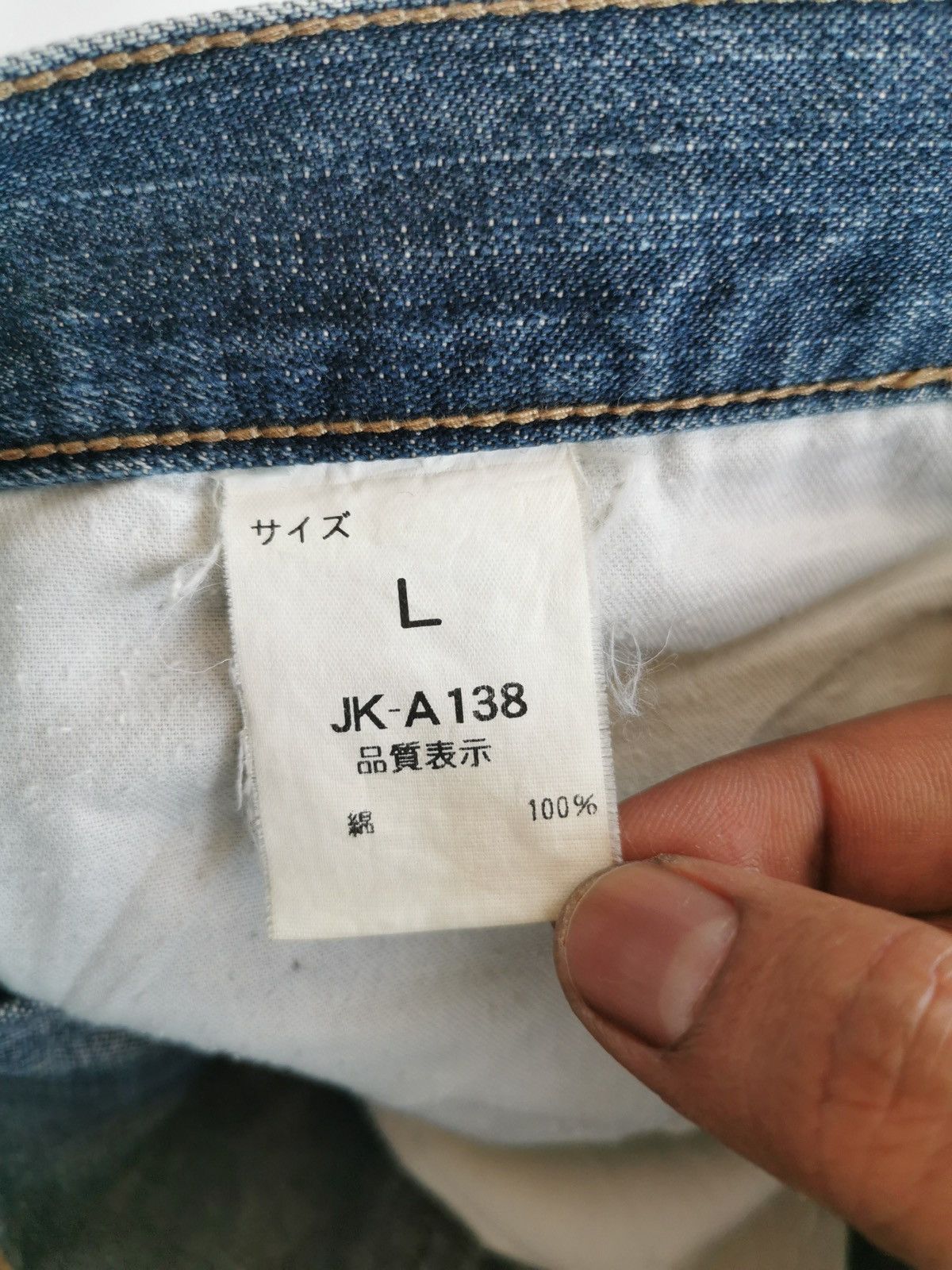 Kapital Texas Rose Patchwork Detailed Concentrate Distressed Jeans Size US 32 / EU 48 - 10 Thumbnail