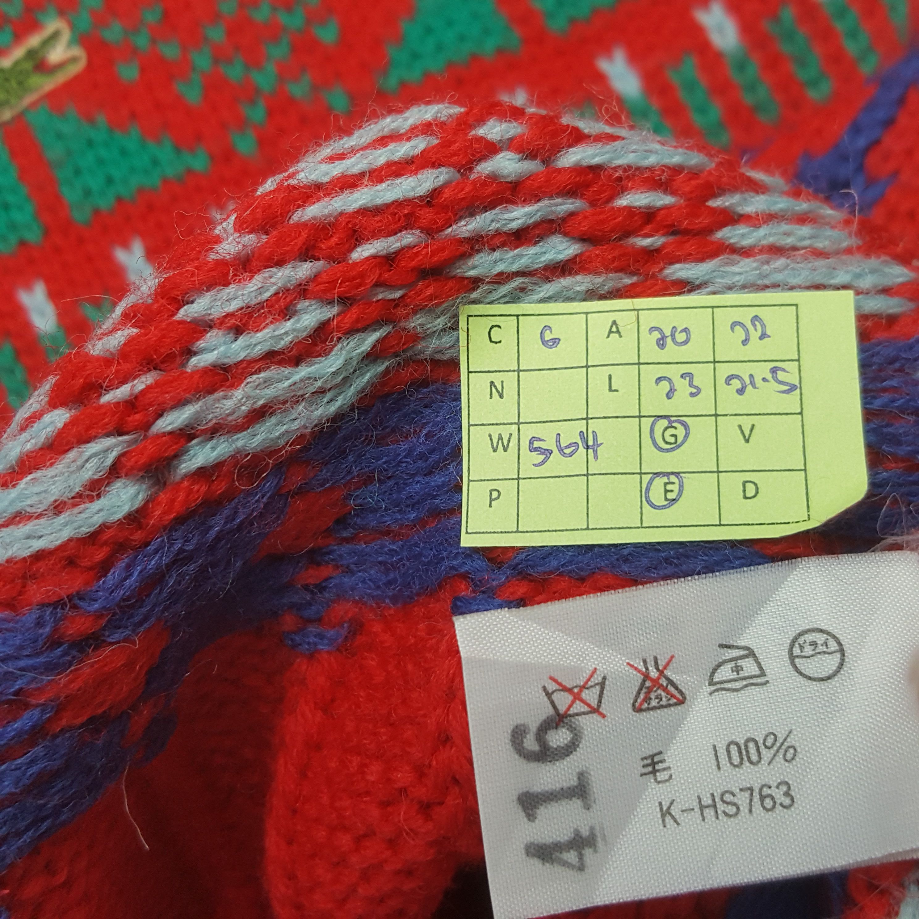 Lacoste Vintage Chemise Lacoste Winter Style Sweater Knitwear RR6 Size US S / EU 44-46 / 1 - 8 Thumbnail