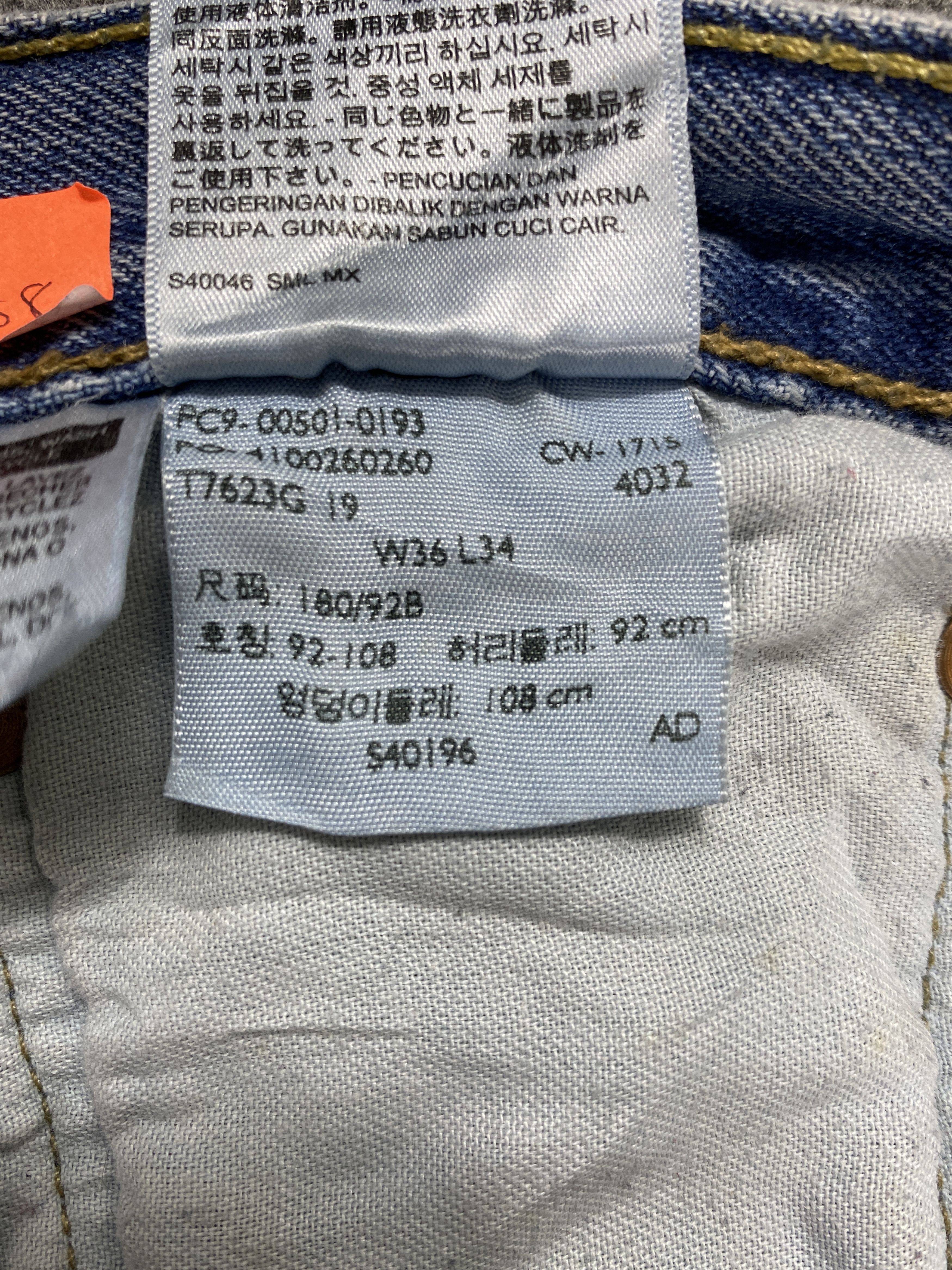 Levi's Blue Wash Vintage Levi's 501 Jeans 37x33 Denim -JN2258 Size US 36 / EU 52 - 10 Thumbnail