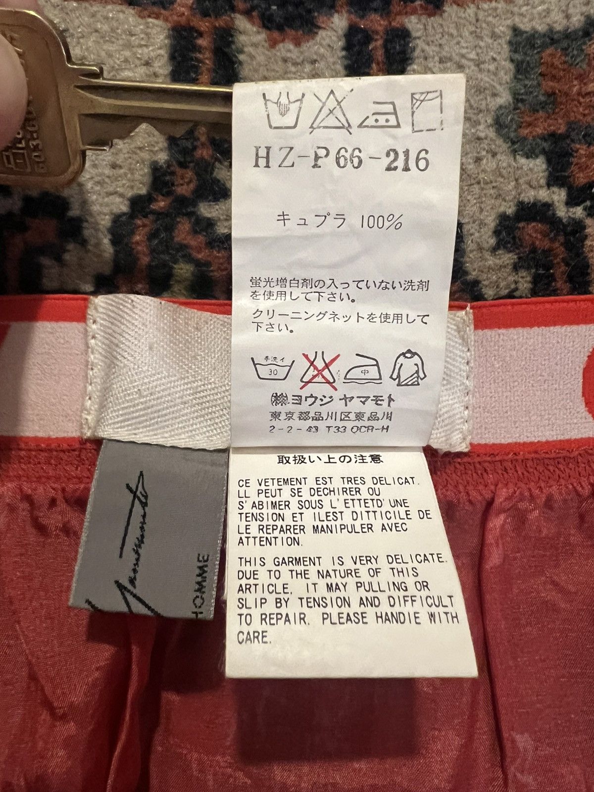 Yohji Yamamoto Yohji Yamamoto Pour Homme AW09 Red Cobra Shorts Size US 32 / EU 48 - 5 Thumbnail