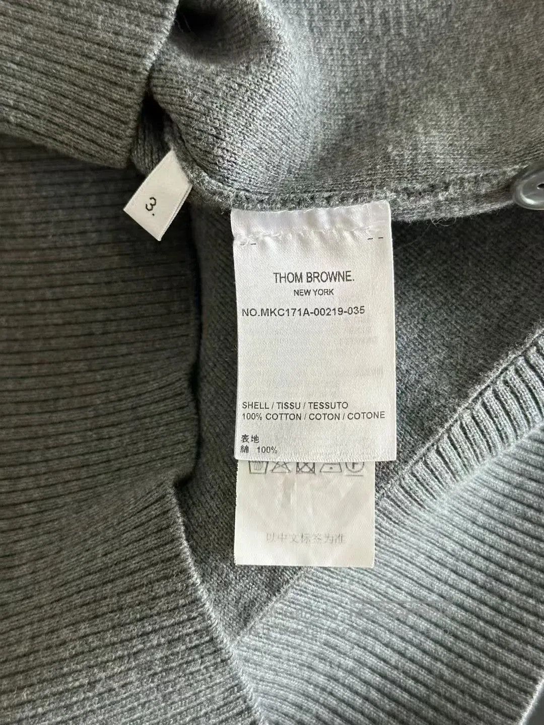 Thom Browne Thom Browne Gray Cardigan. Size US L / EU 52-54 / 3 - 3 Thumbnail