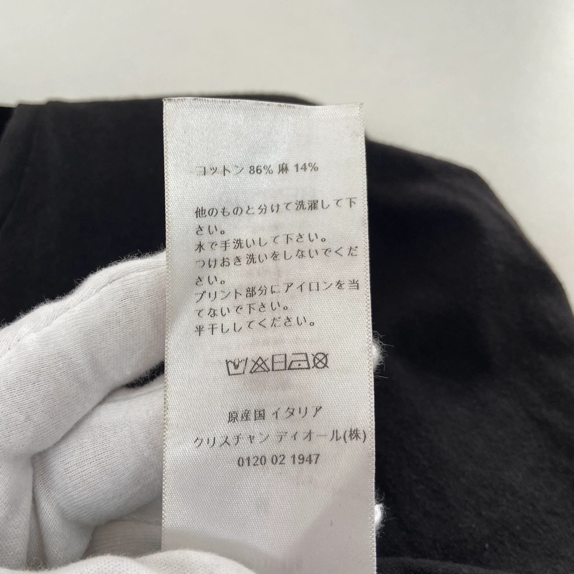 Dior Dior Black Logo Tee M 4874 Size M / US 6-8 / IT 42-44 - 8 Thumbnail