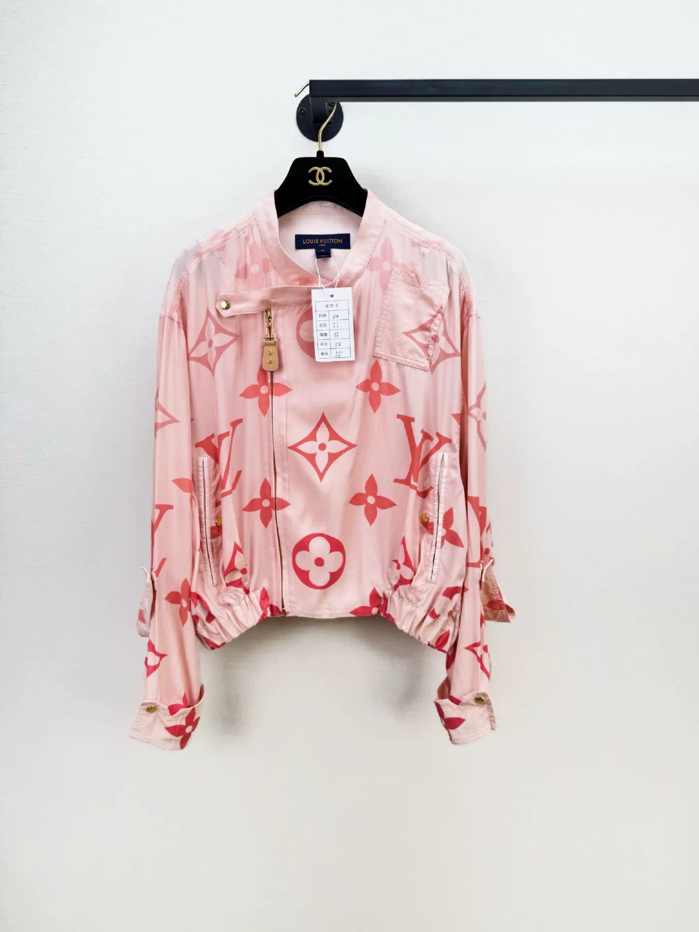 Louis Vuitton Louis Vuitton Pink Monogram Windbreaker Jacket Size US XS / EU 42 / 0 - 1 Thumbnail