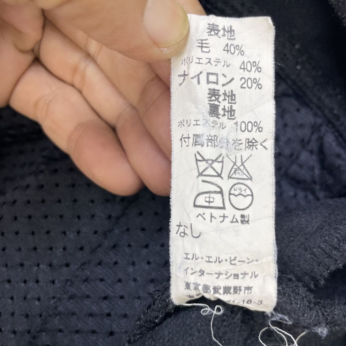 L.L. Bean × Vintage Ll Bean Wool Jacket Size US M / EU 48-50 / 2 - 5 Thumbnail