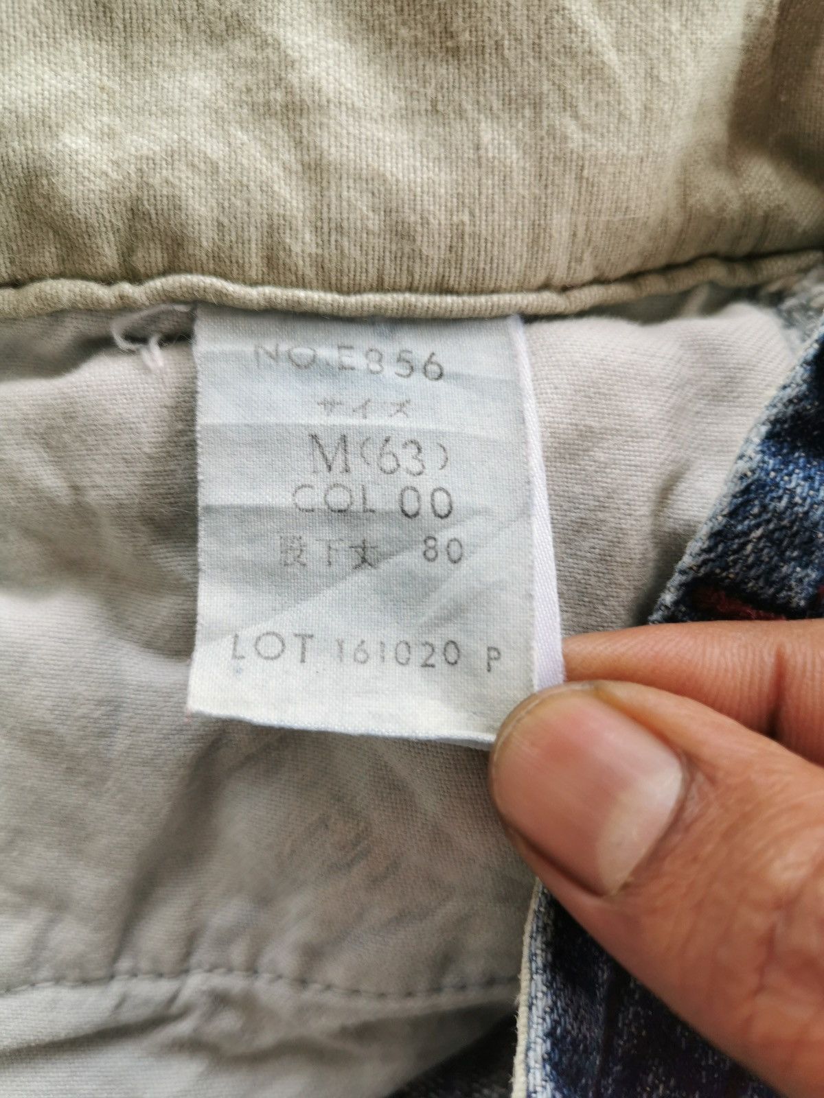 Japanese Brand Vintage Japanese Brand Style Kapital Port Patchwork Jeans Size US 30 / EU 46 - 11 Thumbnail