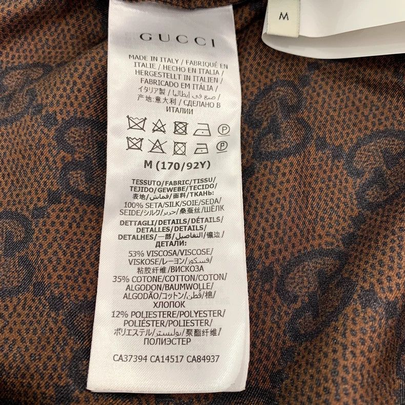 Gucci Gucci Brown logo old flower full print sleeve striped mulbe Size US M / EU 48-50 / 2 - 6 Thumbnail