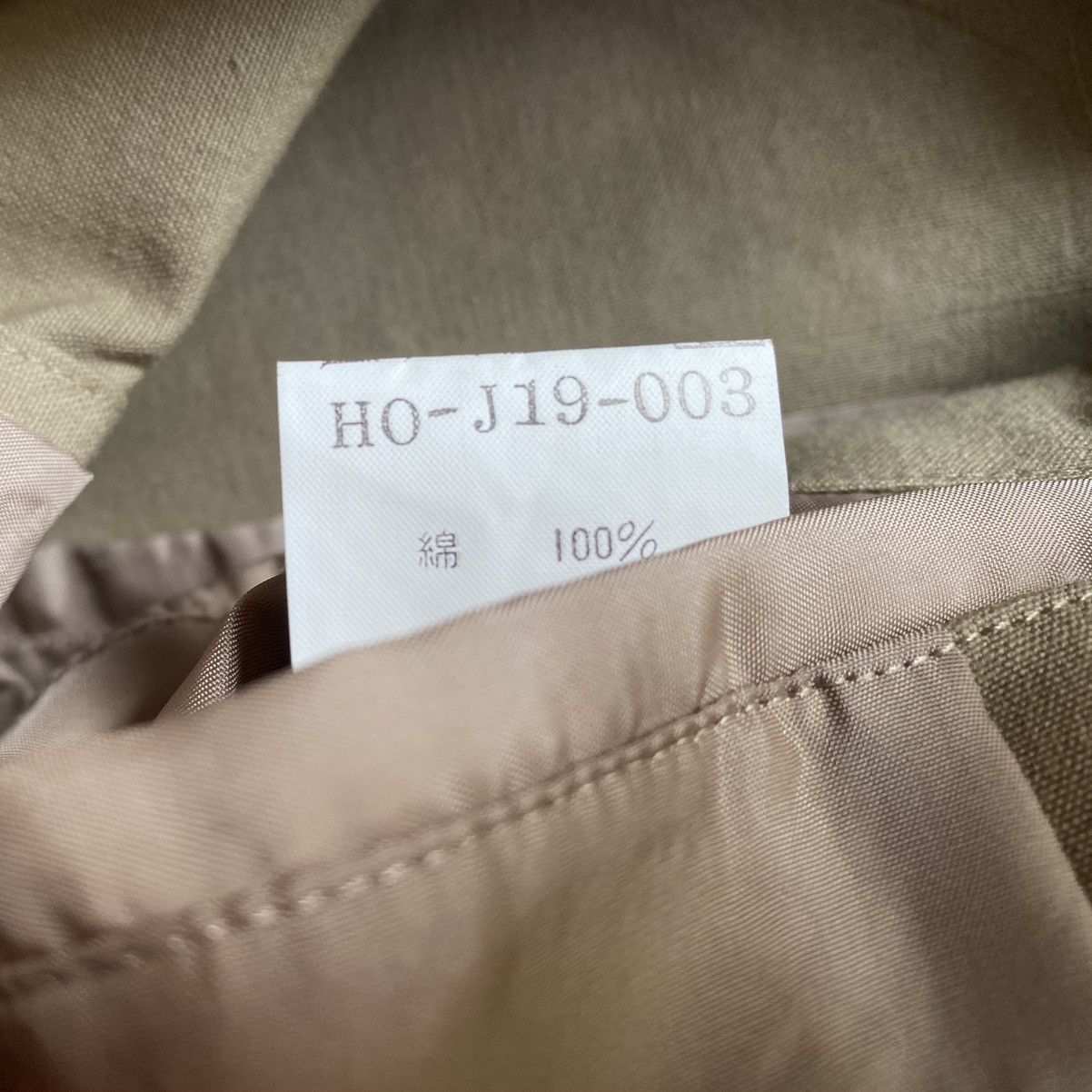 Yohji Yamamoto Vintage SS93 Cotton Blazer Size US M / EU 48-50 / 2 - 8 Thumbnail