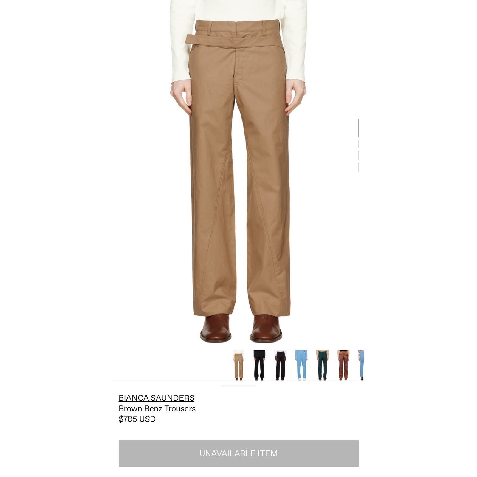 image of Bianca Saunders Aw23 Brown Benz Wax Trousers -Made In The Uk! in Beige, Men's (Size 32)