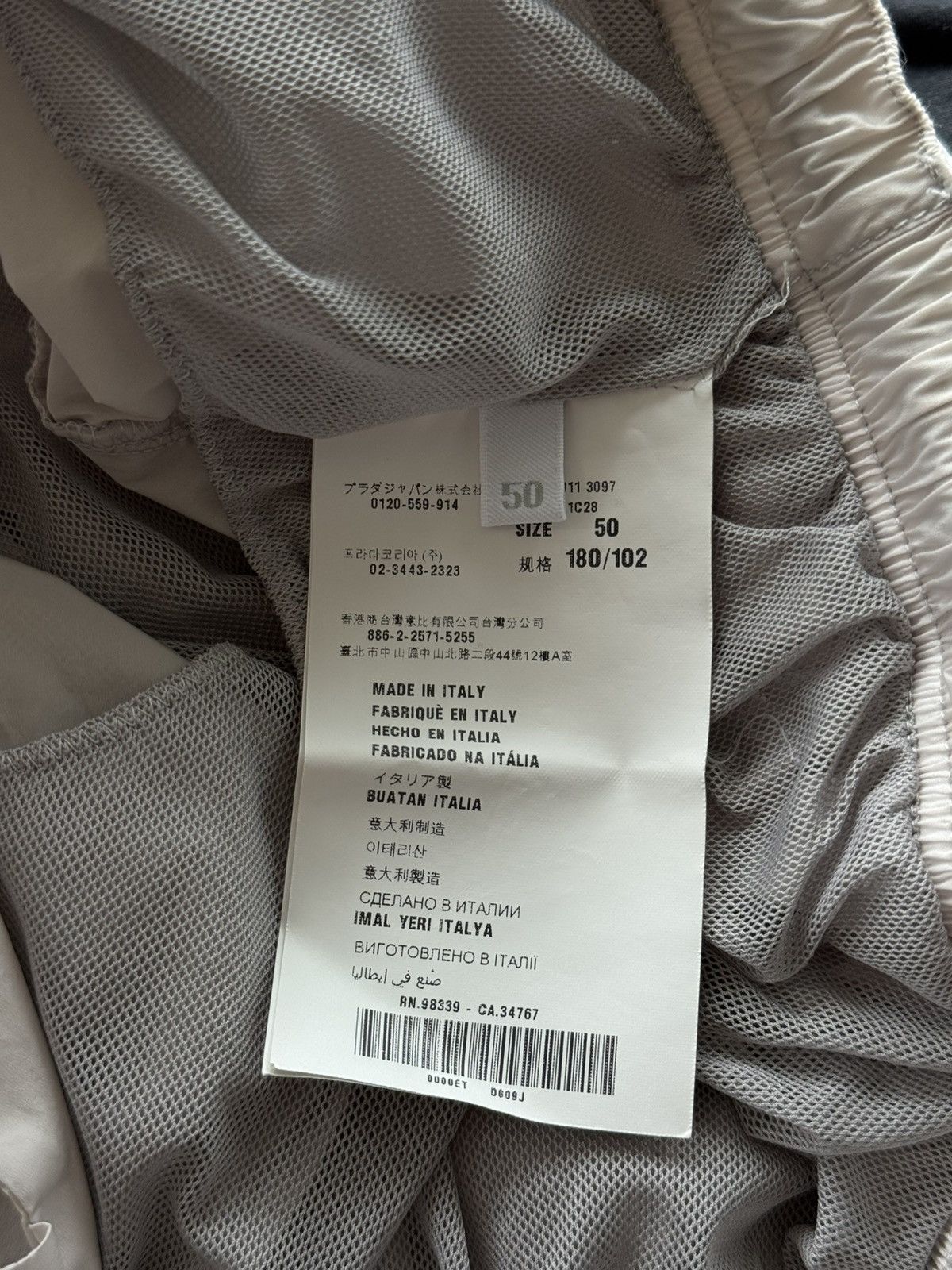 Prada Prada red tab nylon shorts Size US 32 / EU 48 - 8 Thumbnail