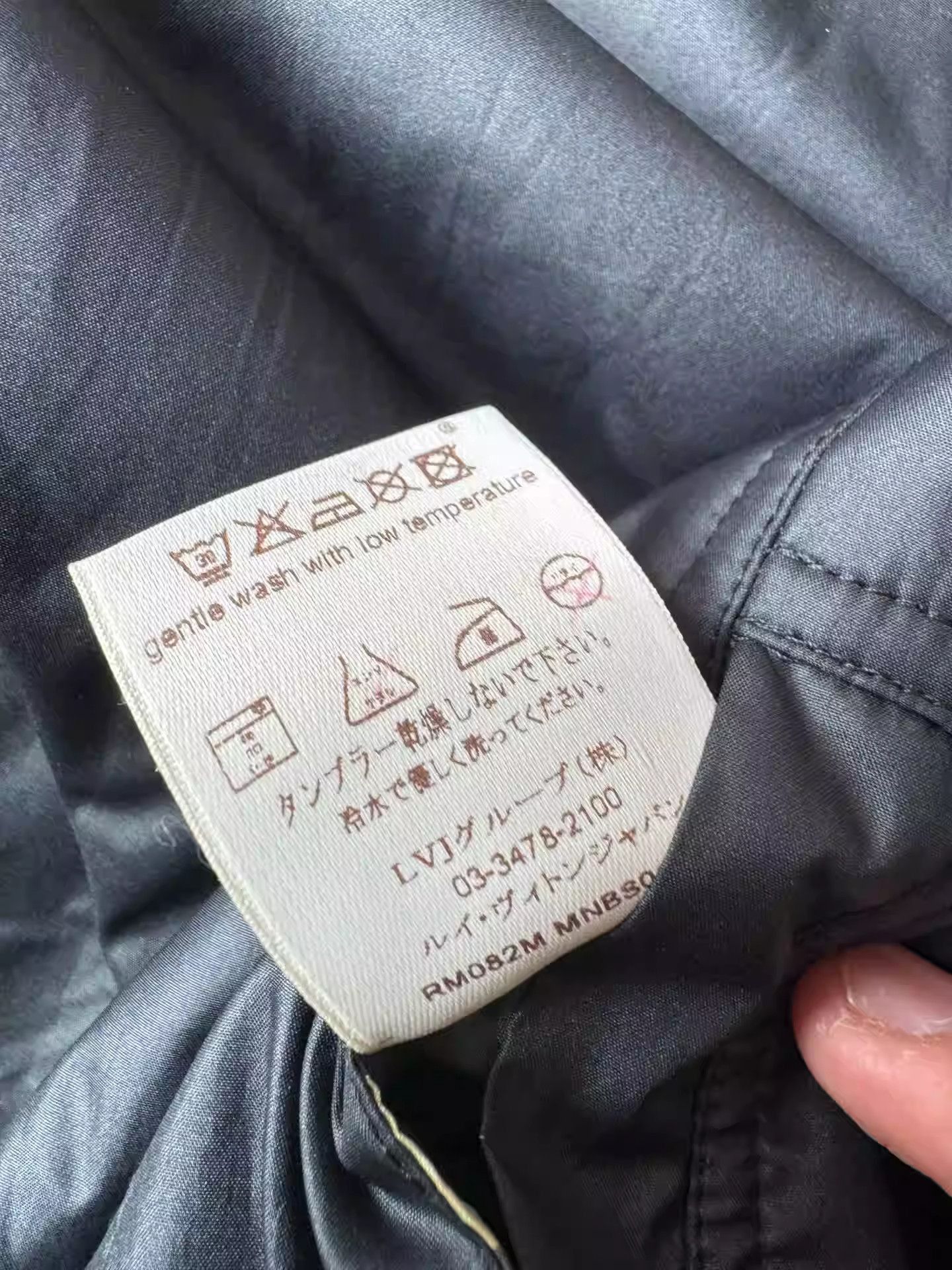 Louis Vuitton Louis Vuitton Lv Takashi Murakami Camouflage Jacket-2506 Size US M / EU 48-50 / 2 - 4 Thumbnail