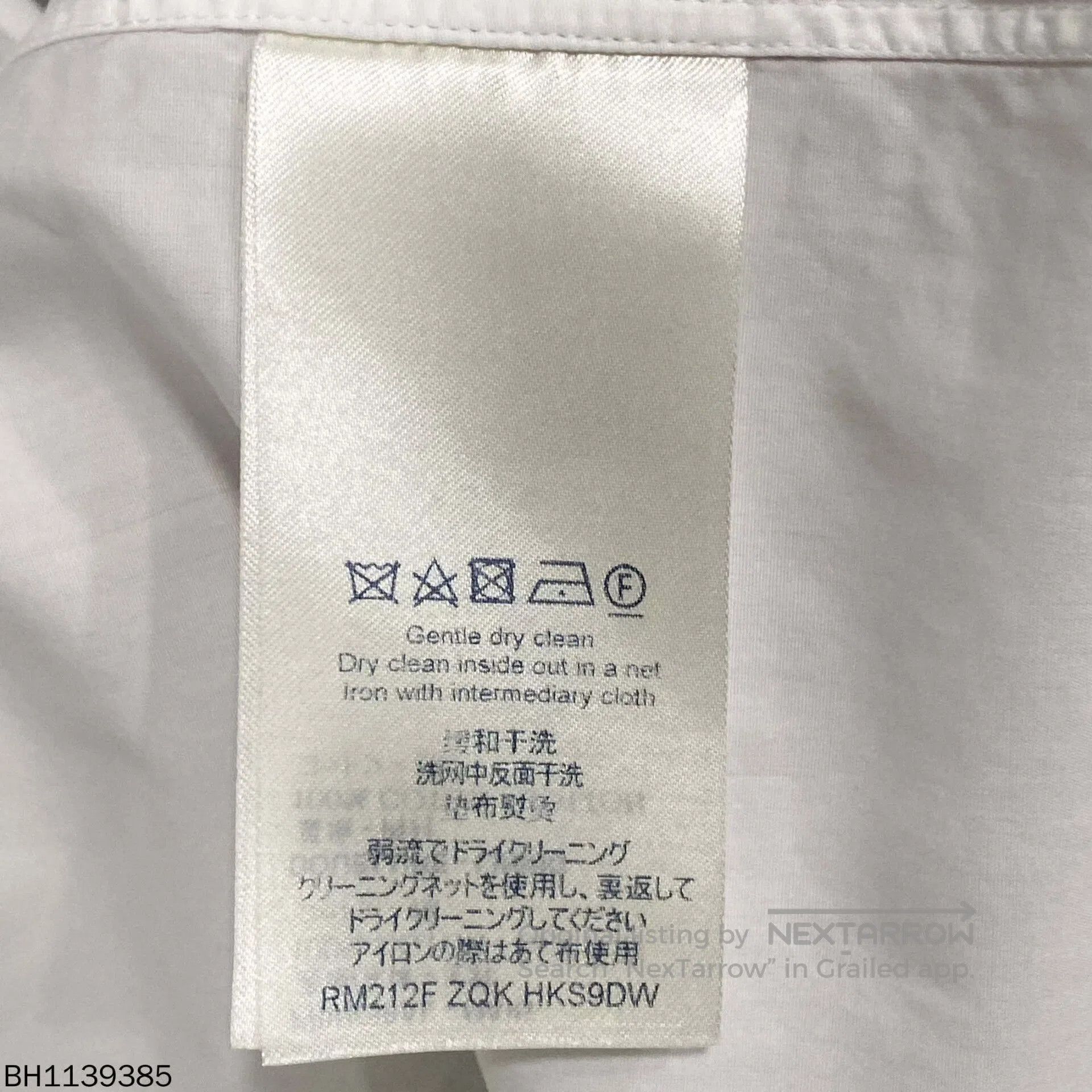 Louis Vuitton Louis Vuitton Hollow Logo Long Sleeve Shirt. Size US L / EU 52-54 / 3 - 5 Thumbnail