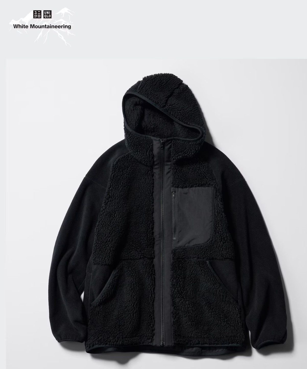 Uniqlo × White Mountaineering UNIQLO x White Mountaineering Sherpa Fleece Hoodie Jacket Size US L / EU 52-54 / 3 - 1 Thumbnail