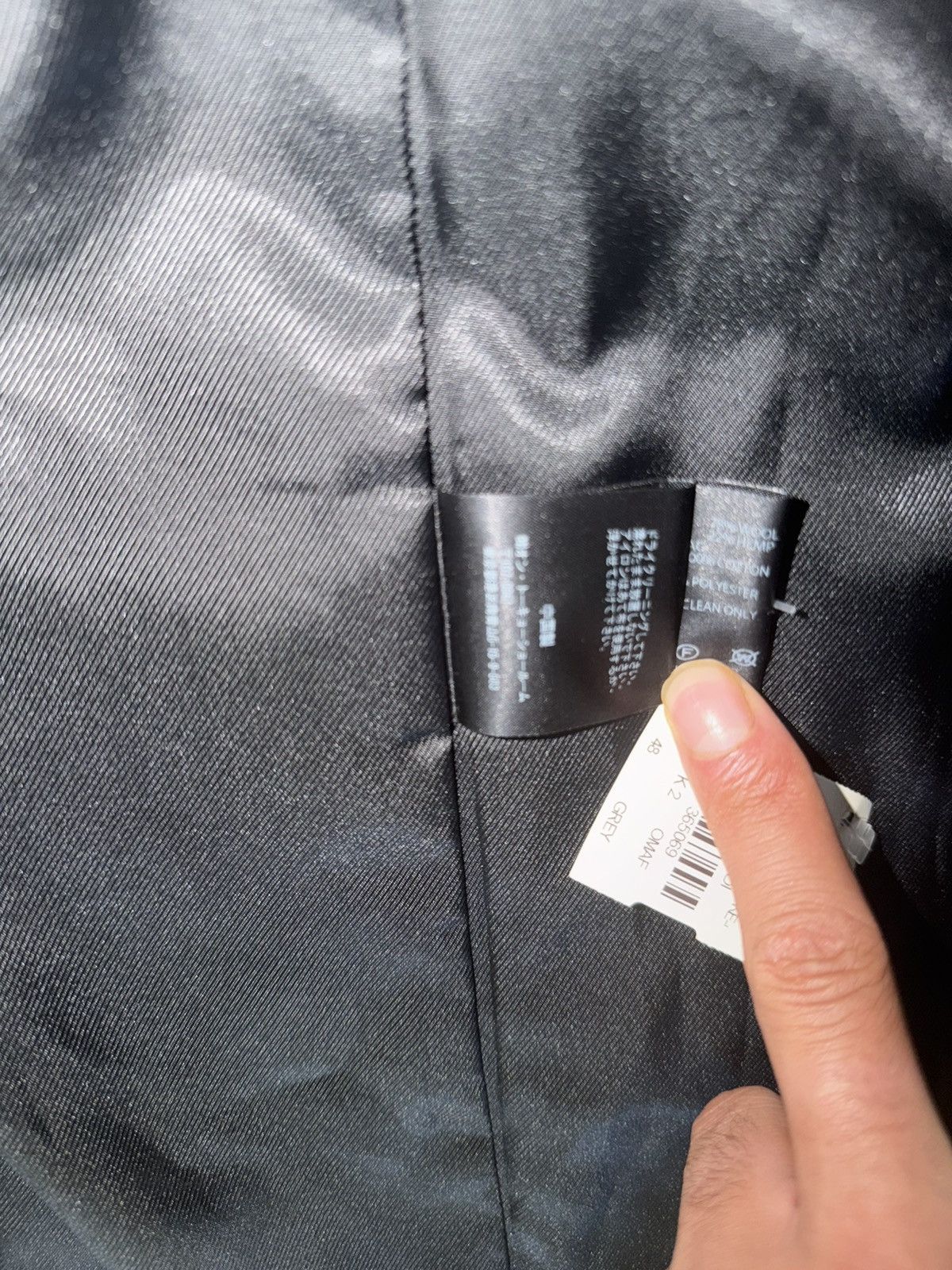 Omar Afridi Omar Afridi Smoke Strata Coat Size US M / EU 48-50 / 2 - 10 Thumbnail