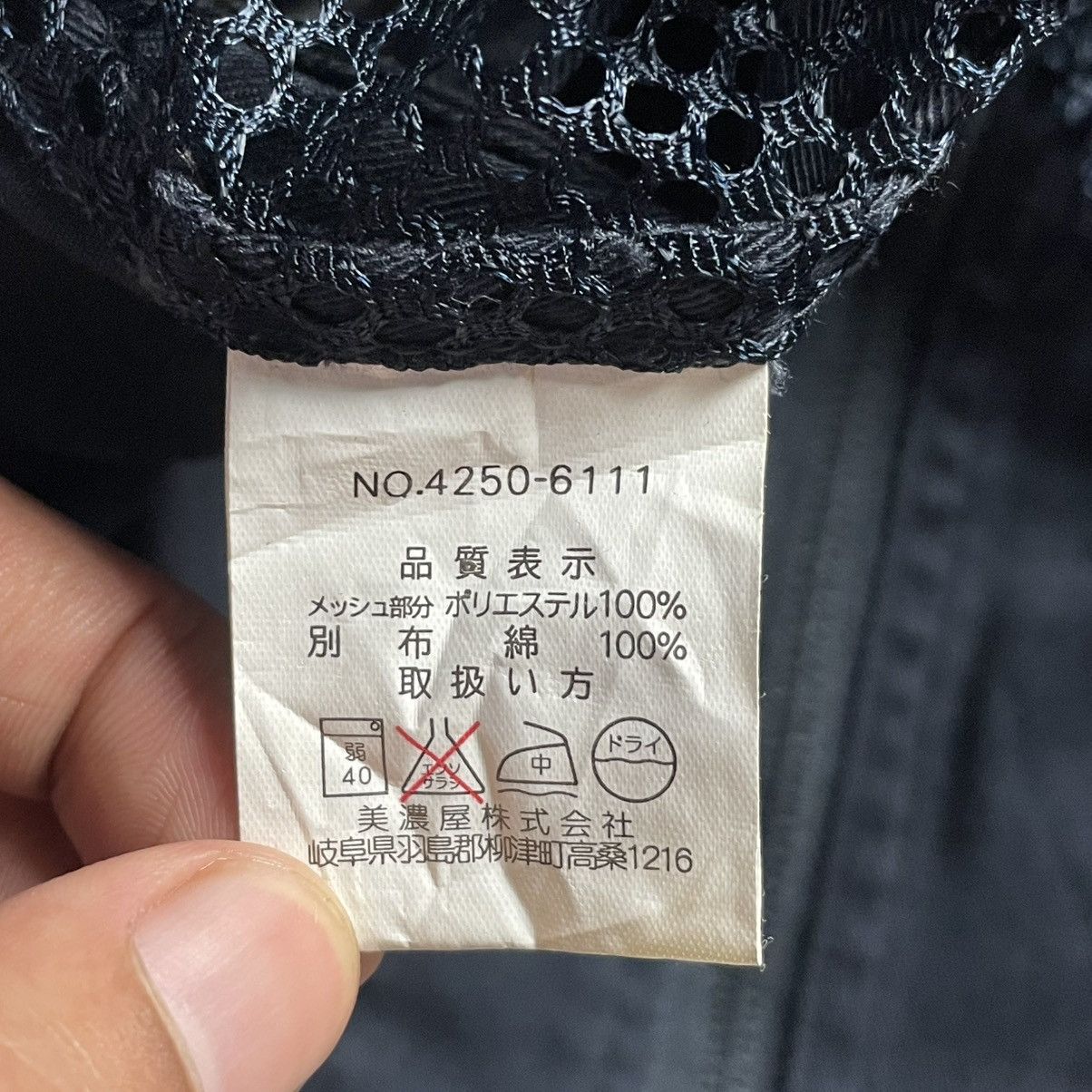 VINTAGE GIANNI VALENTINO MULTIPOCKET UTILITY VEST