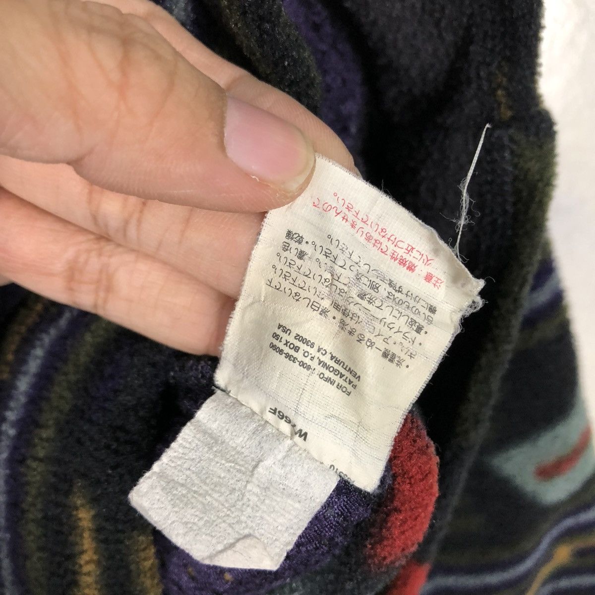 Patagonia VINTAGE PATAGONIA SYNCHILLA P’OP BLUE FALL 1995 HALF ZIPPER Size US XS / EU 42 / 0 - 21 Thumbnail