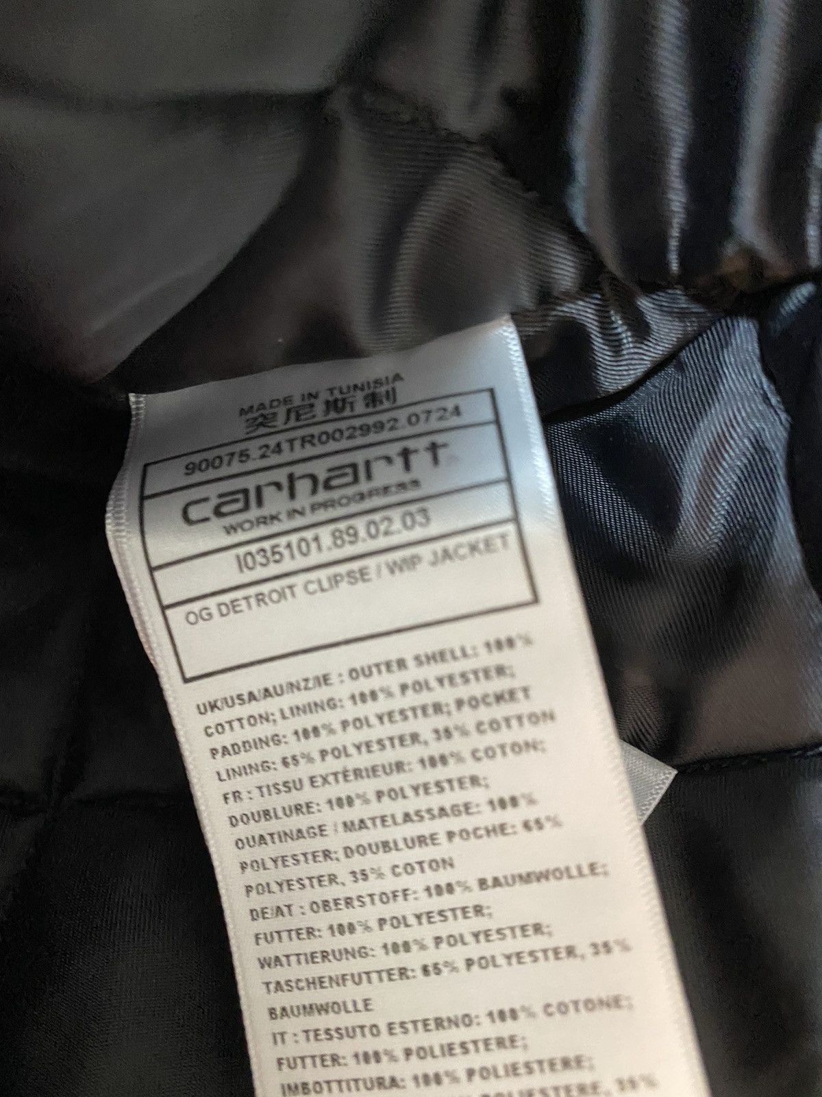 Carhartt Wip OG Detroit Carhartt WIP x Clipse size /XXL black Size US XXL / EU 58 / 5 - 7 Thumbnail
