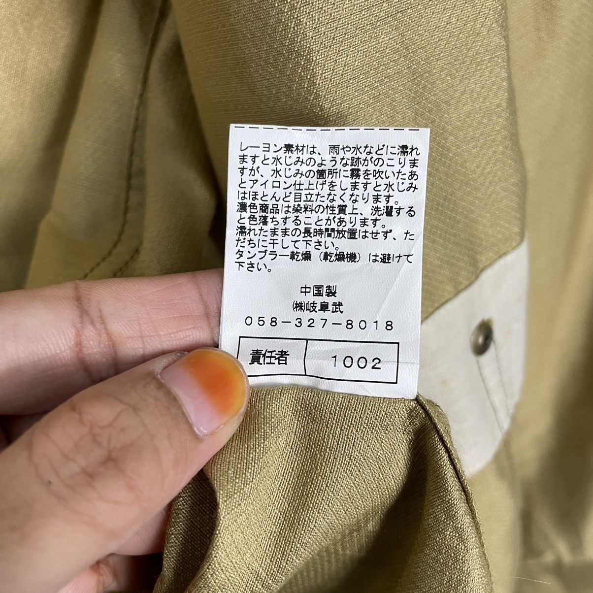 ALAIN DELON Alain Delon Casual Jacket Size US L / EU 52-54 / 3 - 17 Thumbnail