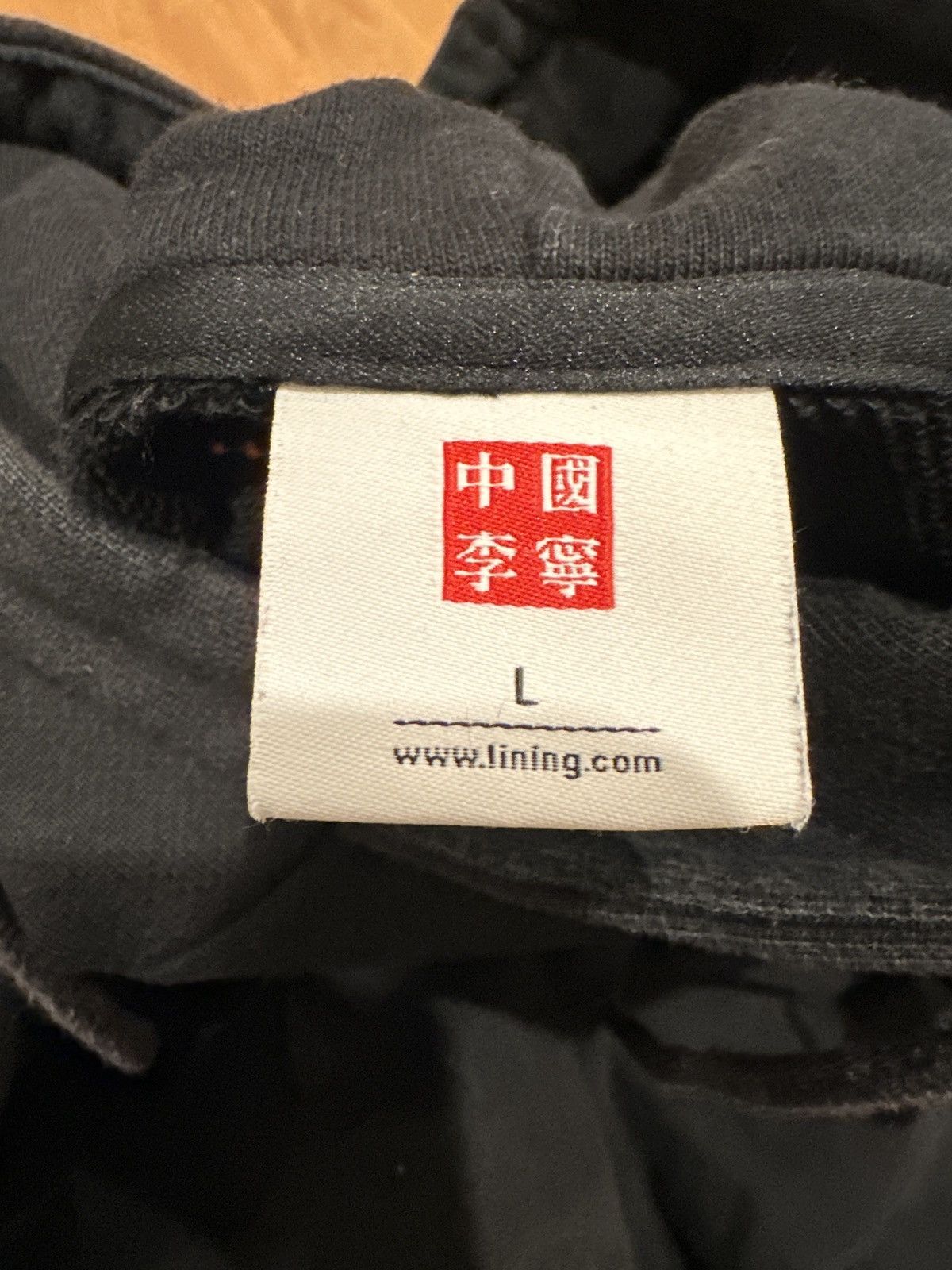 Li-Ning Li Ning 2018 Men’s Hoodie - Black Size US L / EU 52-54 / 3 - 6 Thumbnail