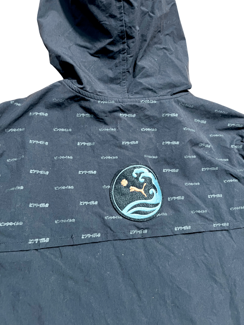 Puma Puma x Pink Dolphin Black Short Sleeve Full Zip Shirt Size US M / EU 48-50 / 2 - 6 Thumbnail