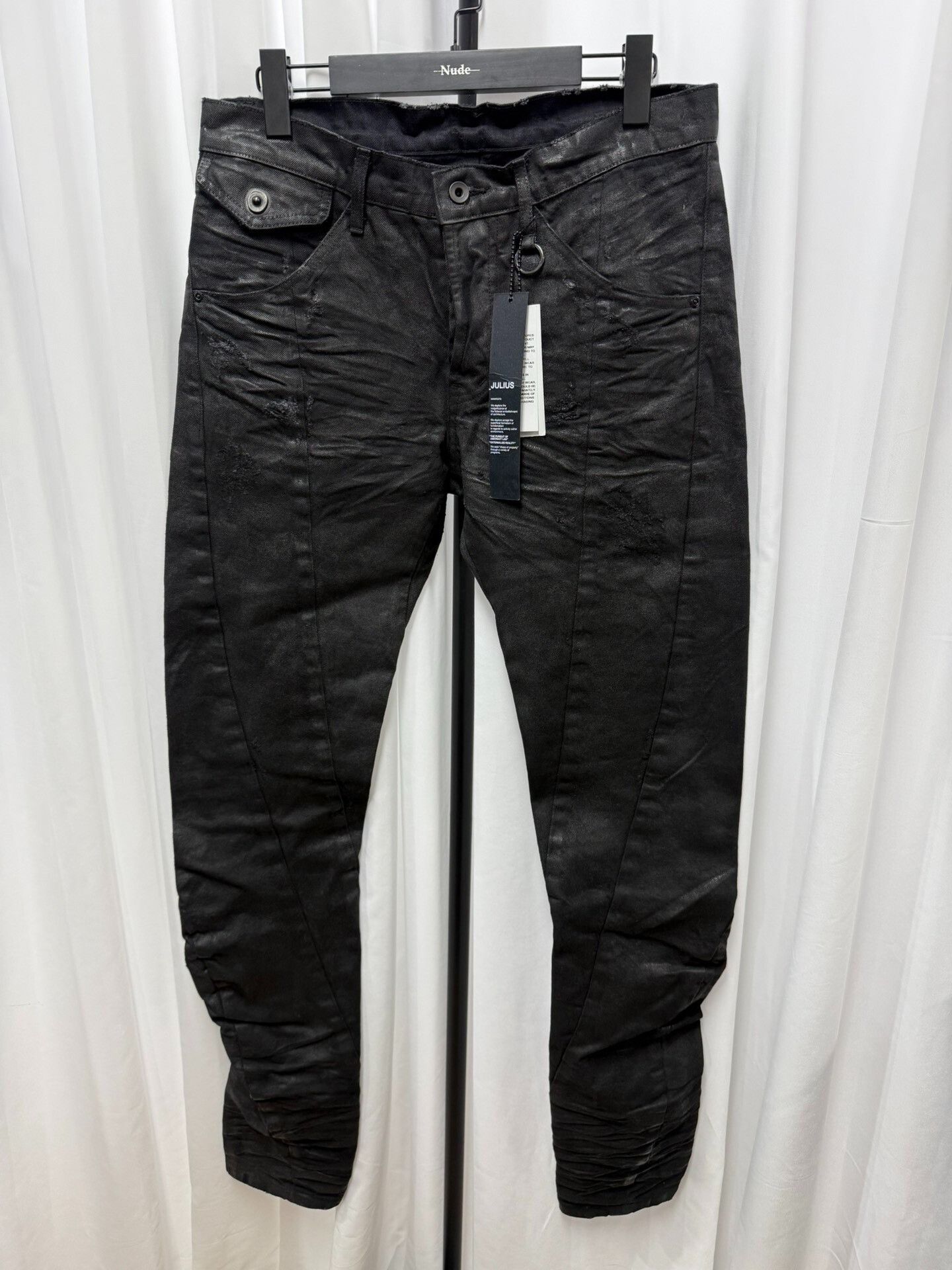 Comme des Garcons Julius 7 Distressed Spiral Denim Pants Size US 28 / EU 44 - 1 Thumbnail