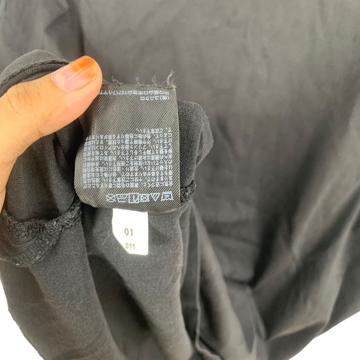 Jil Sander JIL SANDER x UNIQLO +J Collection Plain Black Baggy Tee Size US L / EU 52-54 / 3 - 7 Thumbnail