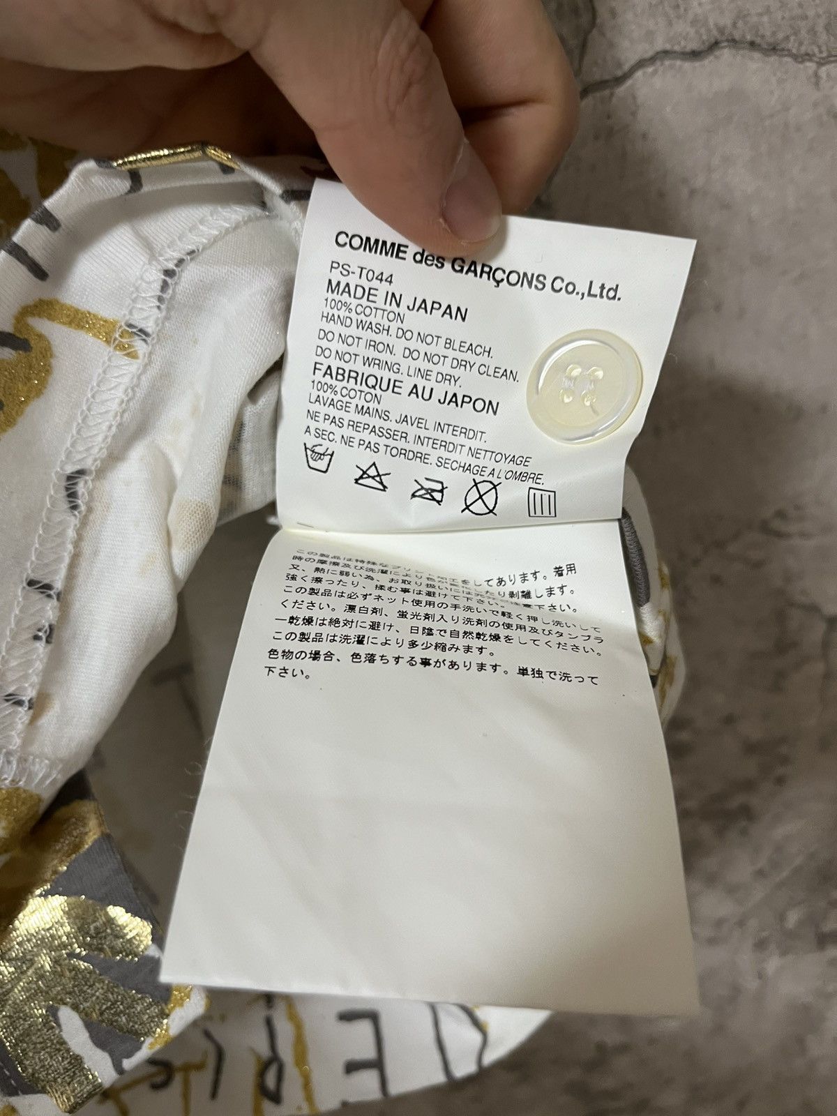 Comme des Garcons Homme Plus commedesgarcons homme plus vest Size S / US 4 / IT 40 - 9 Thumbnail