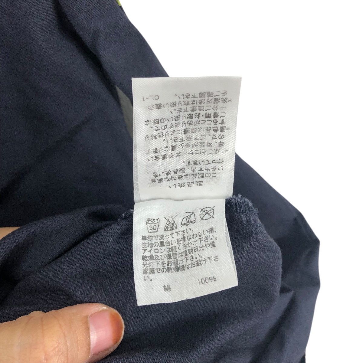 Issey Miyake × Ne-Net By Kazuaki Takashima Vintage Né-Net ISSEY MIYAKE Blouse Size S / US 4 / IT 40 - 9 Thumbnail