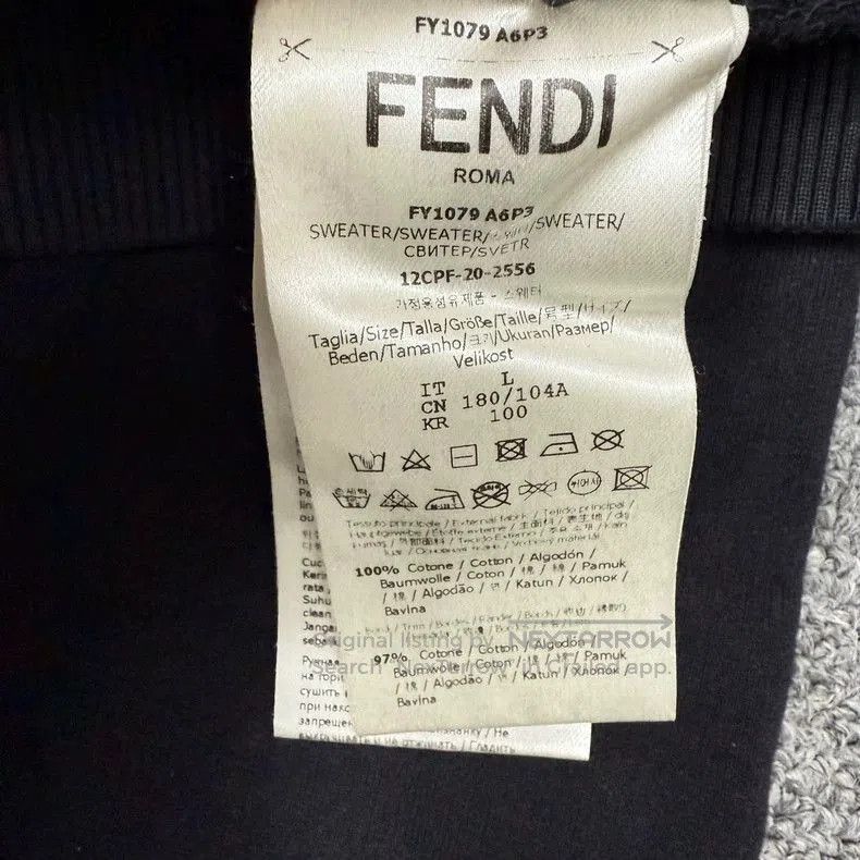 Fendi Fendi Black Logo Embossed Long Sleeve Sweatshirt. Size US L / EU 52-54 / 3 - 4 Thumbnail