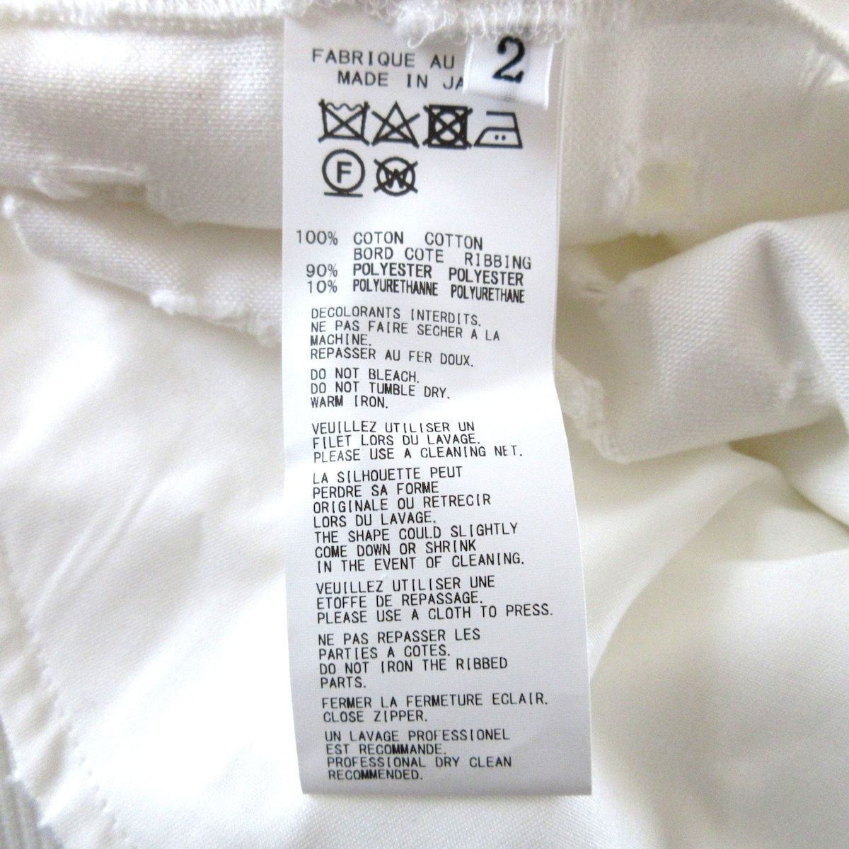 Yohji Yamamoto yohjiyamamoto REGULATION zip up blouson Size US M / EU 48-50 / 2 - 5 Thumbnail