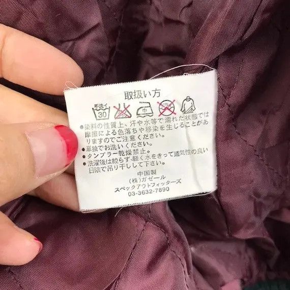Japanese Brand Vtg OILCAKE JAPAN Forest Braves Varsity Jacket Baseball Size US L / EU 52-54 / 3 - 8 Thumbnail