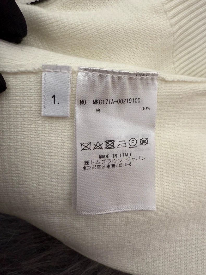 Thom Browne thom browneSlim single-breasted striped knitted cardigan ja Size US S / EU 44-46 / 1 - 9 Thumbnail