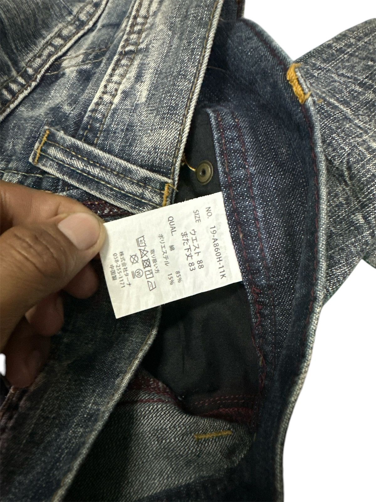 Kapital Flare 💥 Bluewash Superubis Denim 💥 Size US 34 / EU 50 - 7 Thumbnail