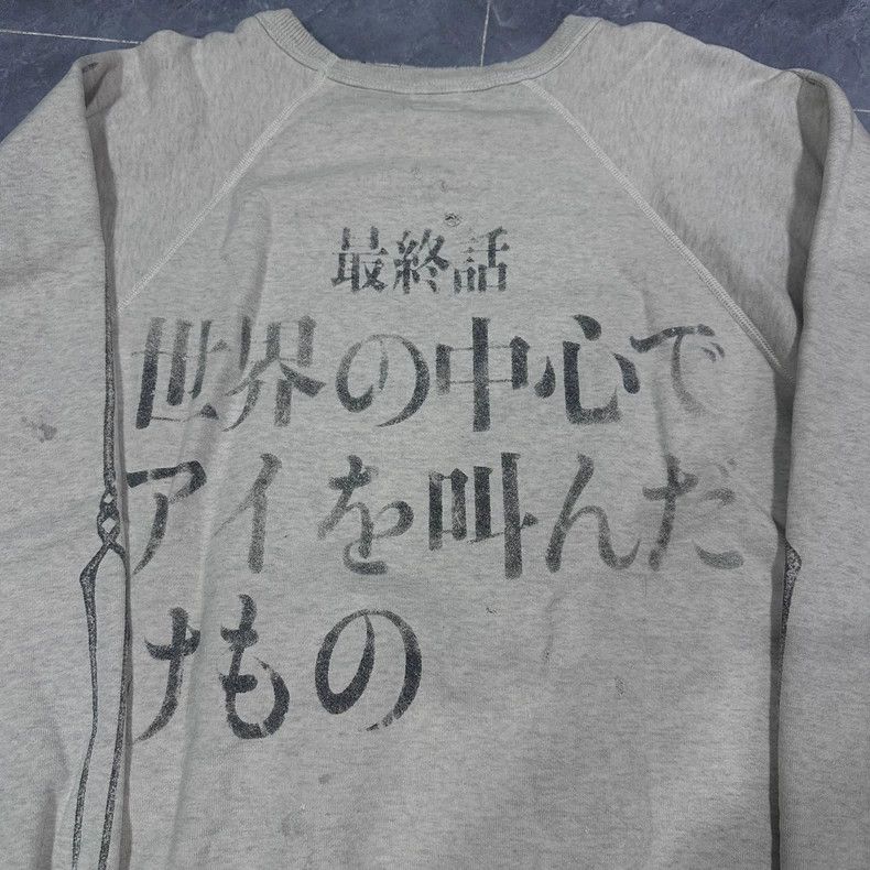 Saint Michael Saint Michael Wash the old hoodie with rice white water Size US M / EU 48-50 / 2 - 9 Thumbnail