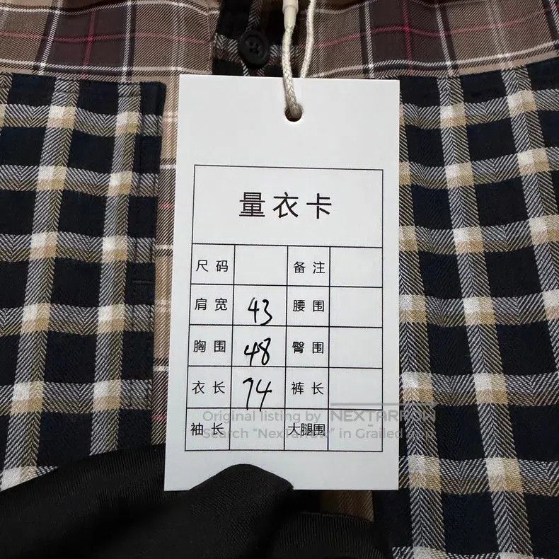 Givenchy Givenchy Plaid Shirt Size US M / EU 48-50 / 2 - 6 Thumbnail