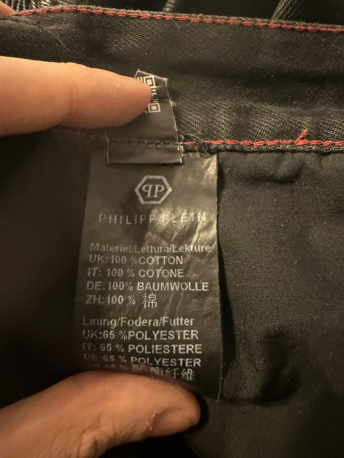 Philipp Plein Philipp Plein black jeans Size US 36 / EU 52 - 7 Thumbnail