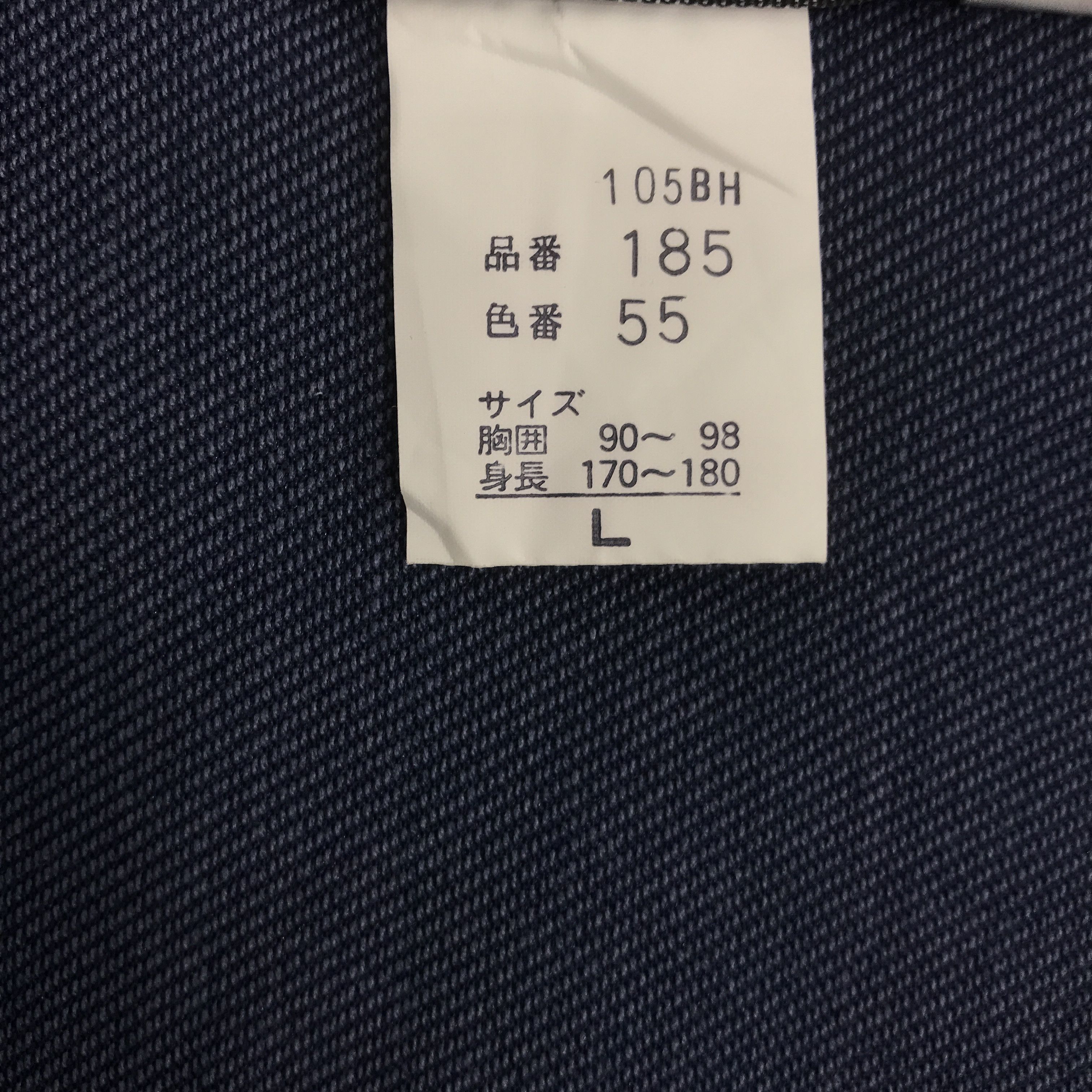 Honda × Japanese Brand Vtg Mugen Honda racing team F1 Japan jacket Size US L / EU 52-54 / 3 - 13 Thumbnail