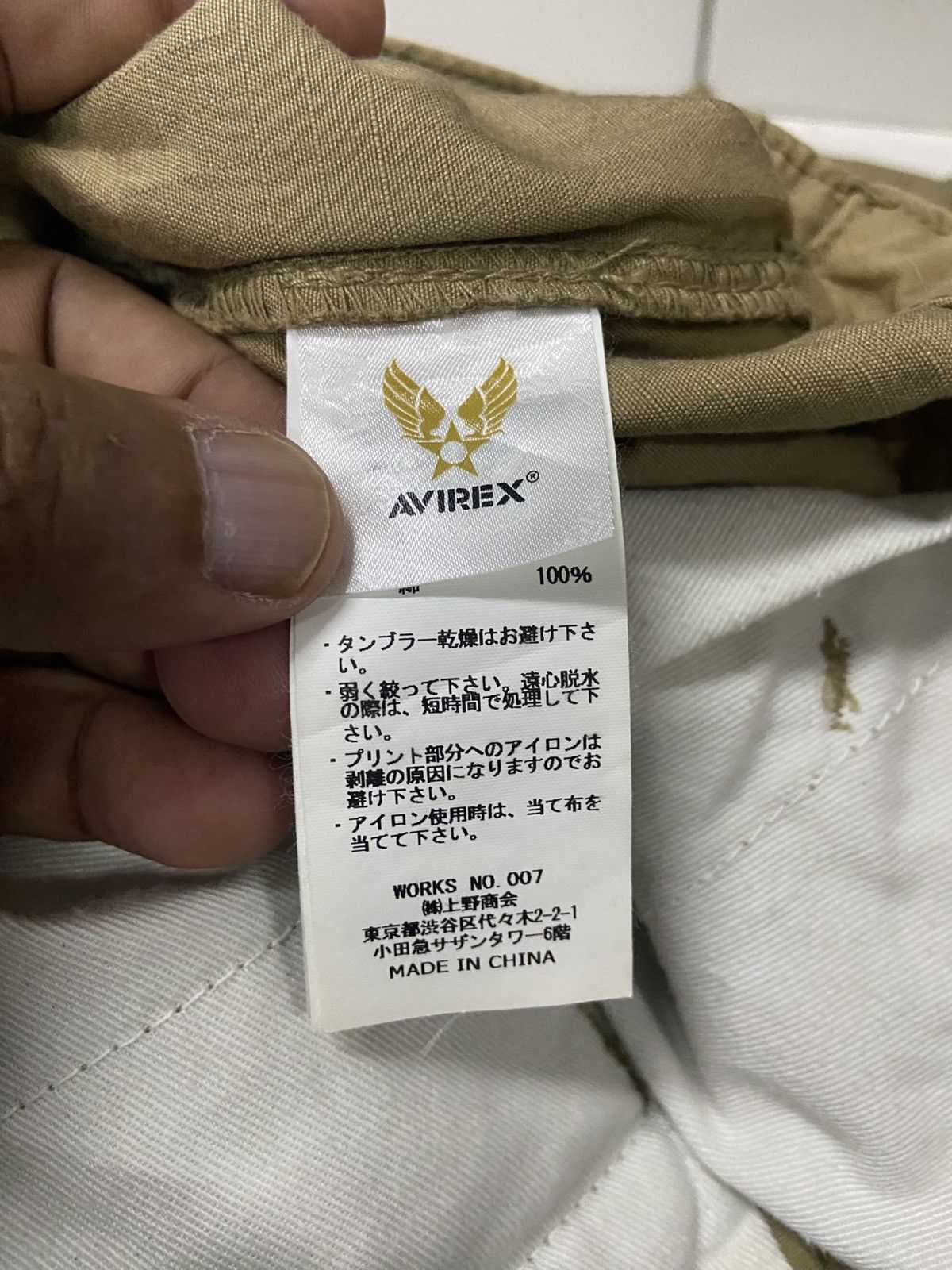 Avirex AVIREX ARMED FORCES MANUFACTURER CARGO PANTS Size US 38 / EU 54 - 10 Thumbnail