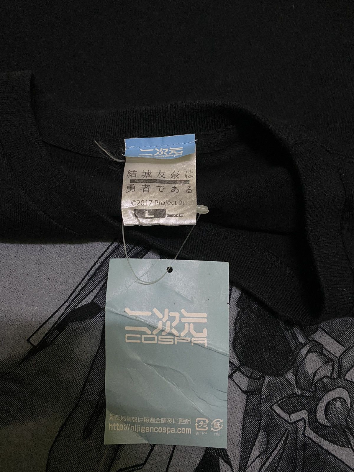 Anime × Japanese Brand NOS Yuki Yuna is a hero Anime Cospa Tee Size US M / EU 48-50 / 2 - 4 Thumbnail