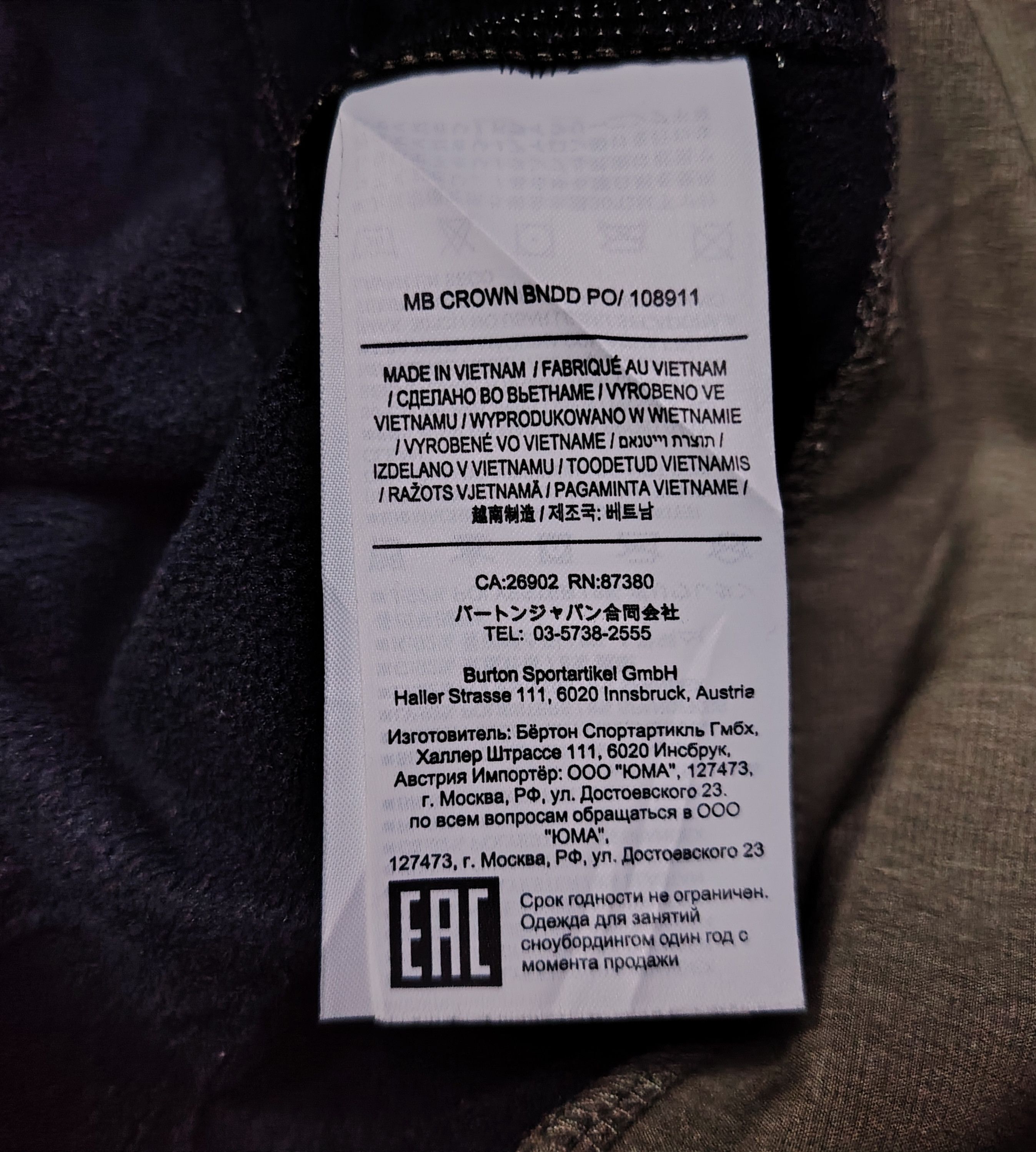 Burton burton snowboard brand hoodie Size US XS / EU 42 / 0 - 6 Thumbnail