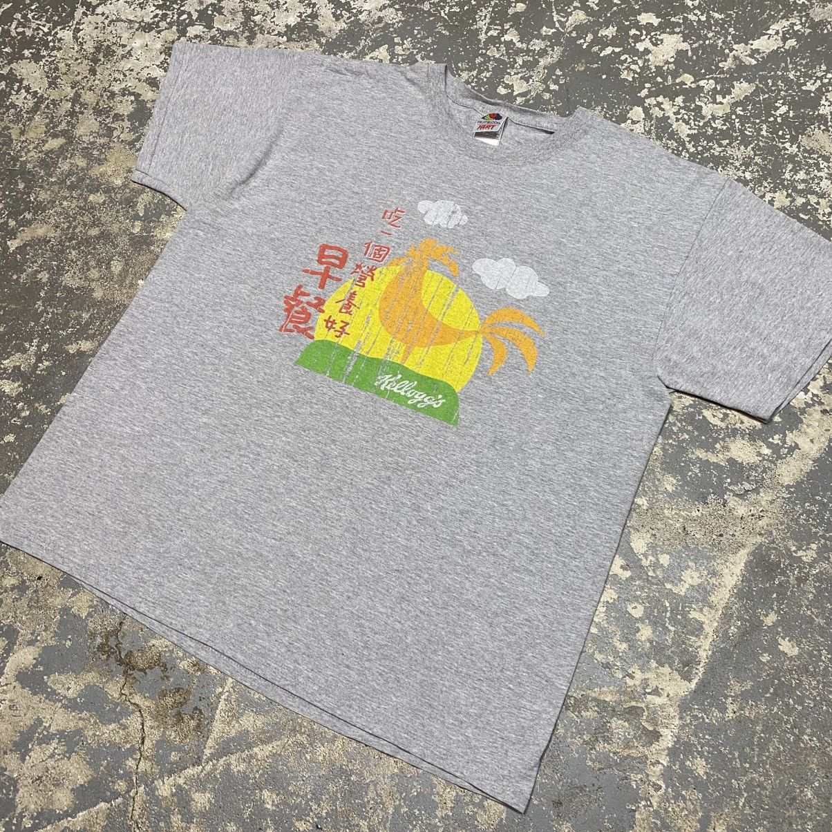 Other Vintage Kelloggs Chicken Funny Grey Graphic Tshirt Size US XL / EU 56 / 4 - 2 Thumbnail
