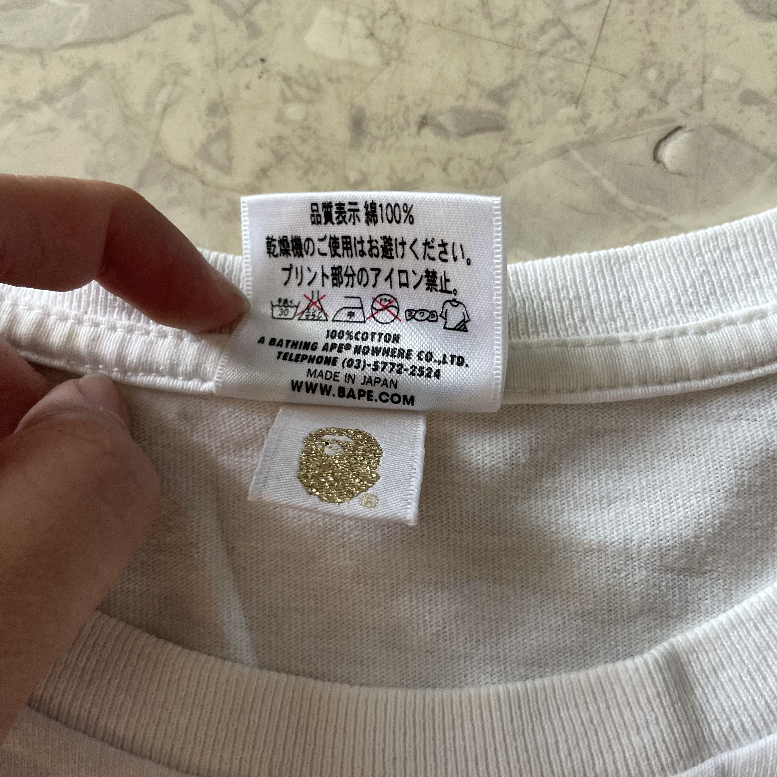 Bape Vintage BAPE VIP Member Credit Card Tee Size XS / US 0-2 / IT 36-38 - 4 Thumbnail