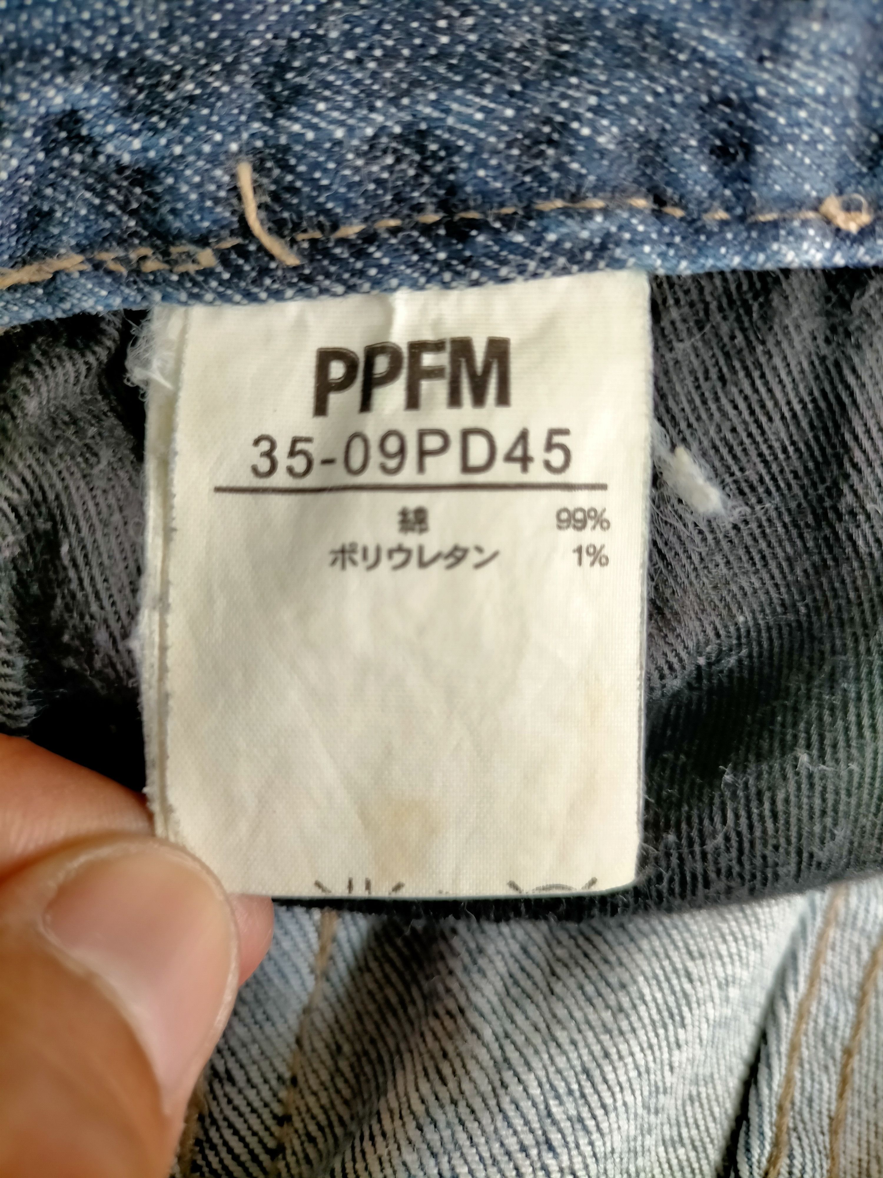 PPFM PPFM Curve Leg Stretch Acid Wash Jeans Size US 33 - 17 Thumbnail