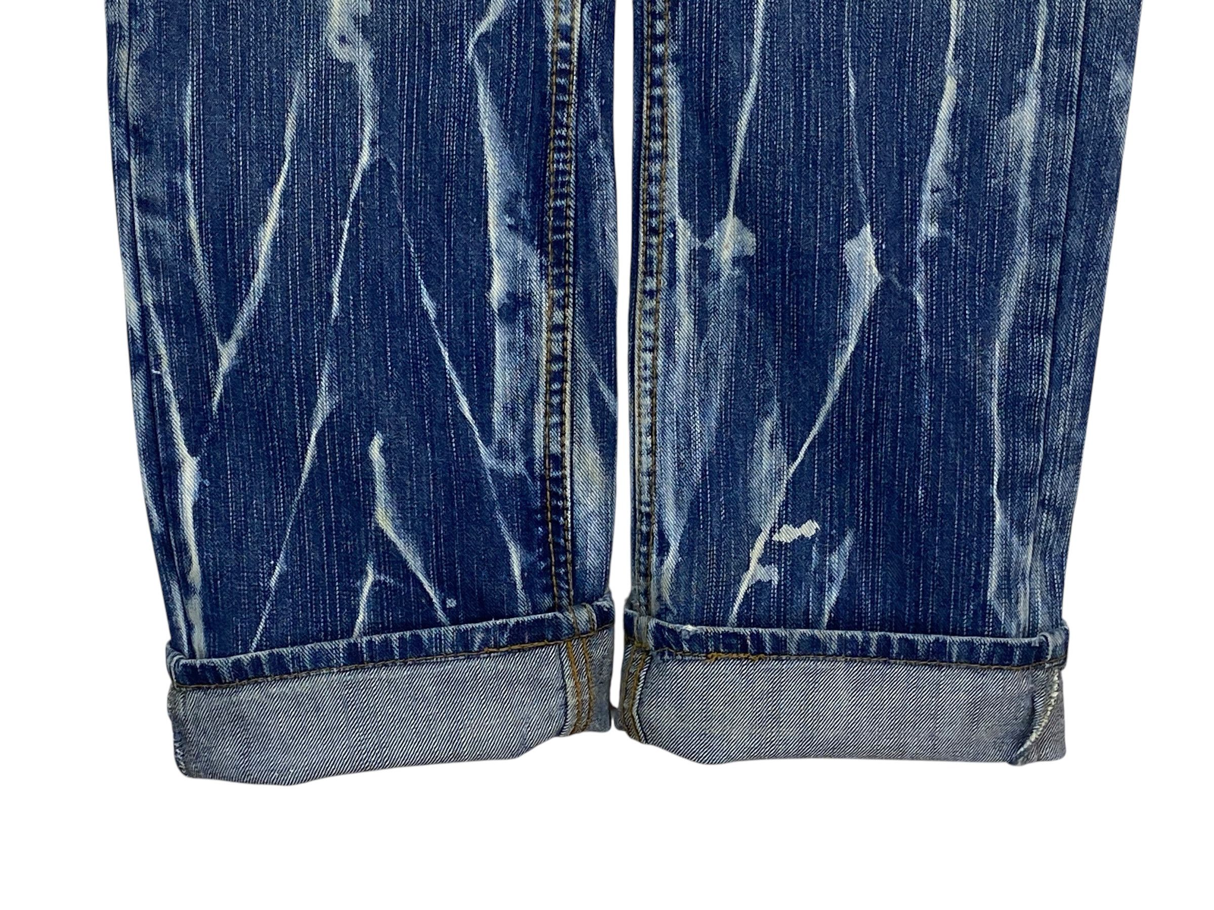 Other Acid Wash Denim Jeans Beads Stud Embellished Pants Size US 31 - 10 Thumbnail