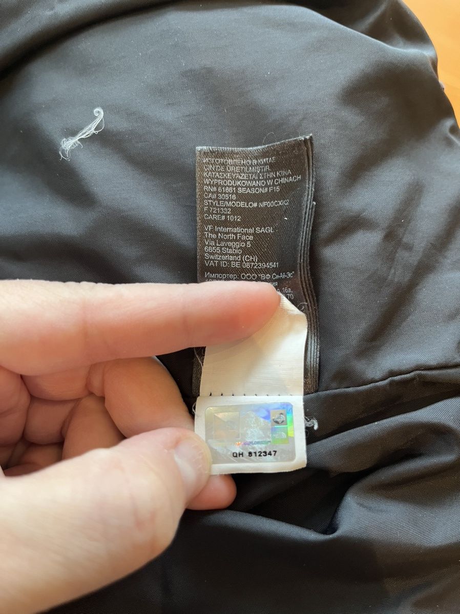 Supreme × The North Face Supreme x TNF BAMN Mountain Pullover Jacket Size US L / EU 52-54 / 3 - 9 Thumbnail