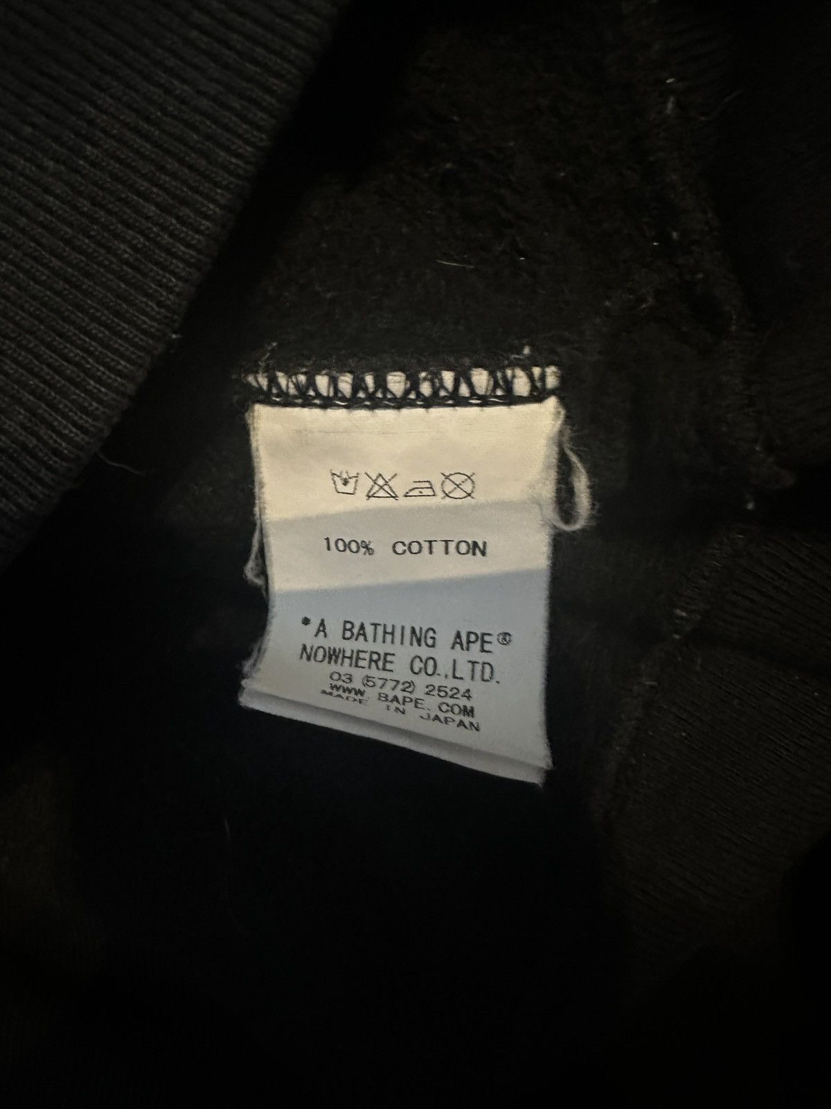 Bape RARE Bape Teriyaki Source crewneck 2009 Size US L / EU 52-54 / 3 - 7 Thumbnail