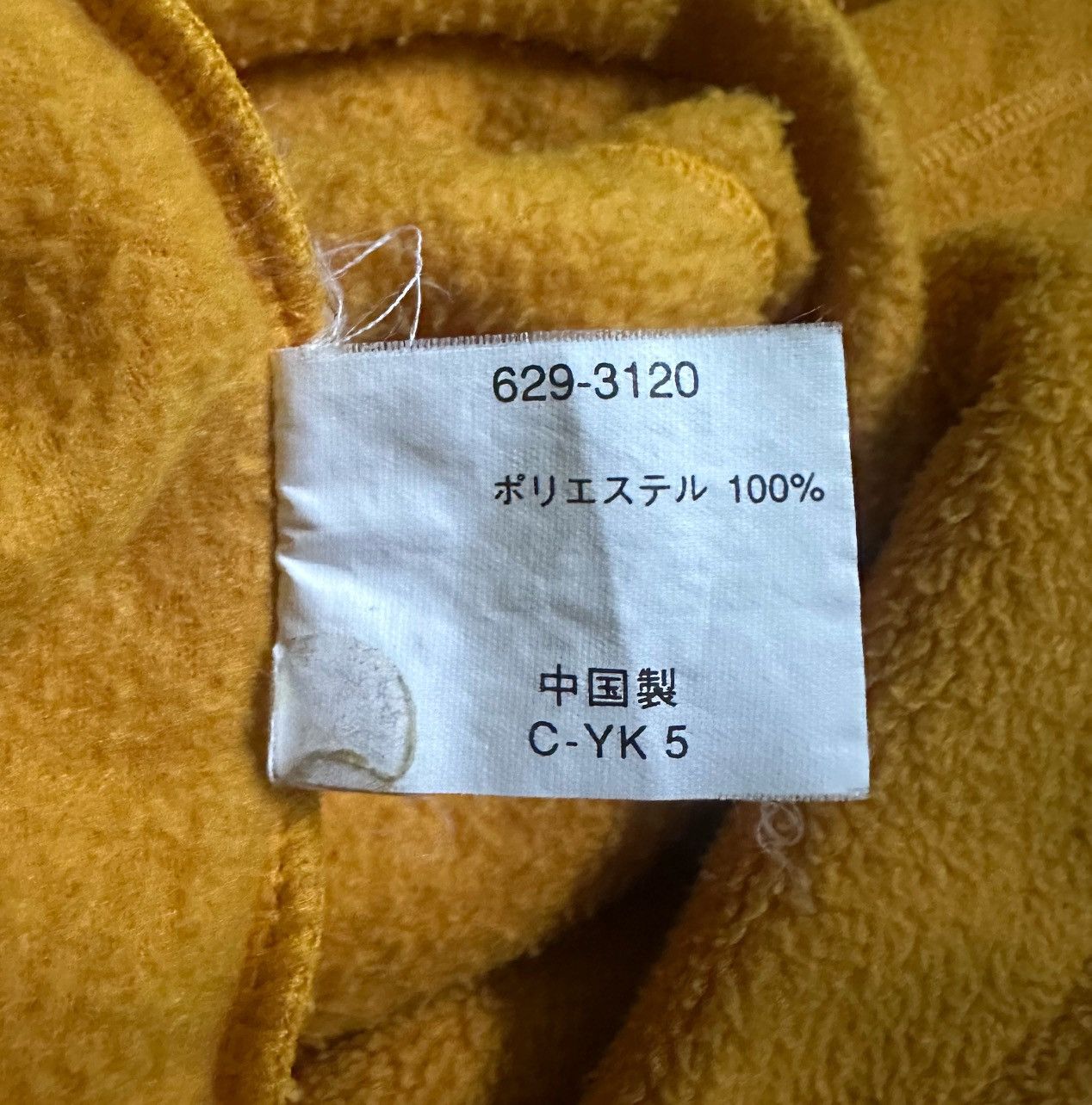 Uniqlo Uniqlo half zipper sweatshirt Size US XL / EU 56 / 4 - 6 Thumbnail
